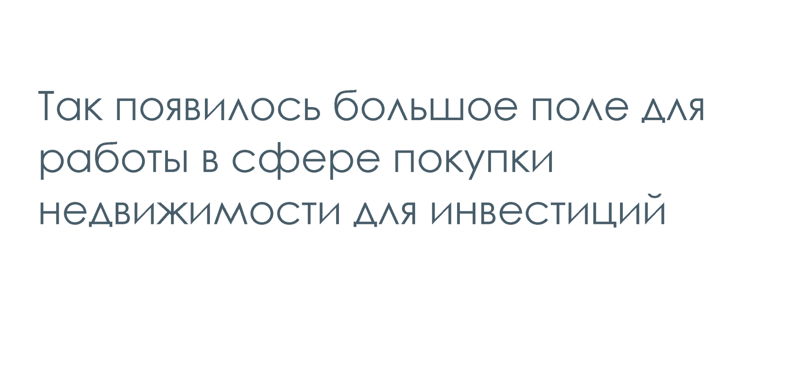 О нас. Лодыгинъ.рф