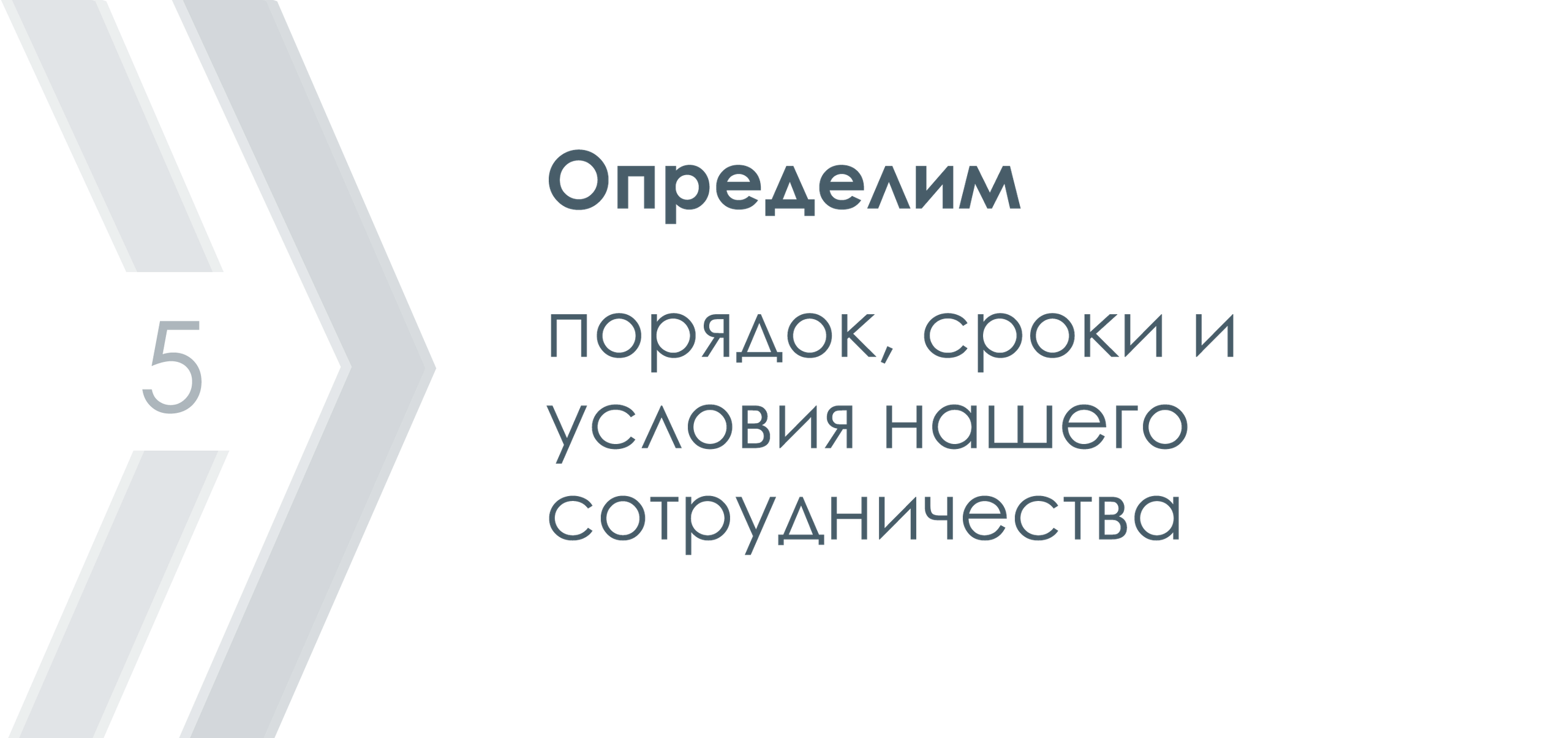 Консультации. Лодыгинъ.рф