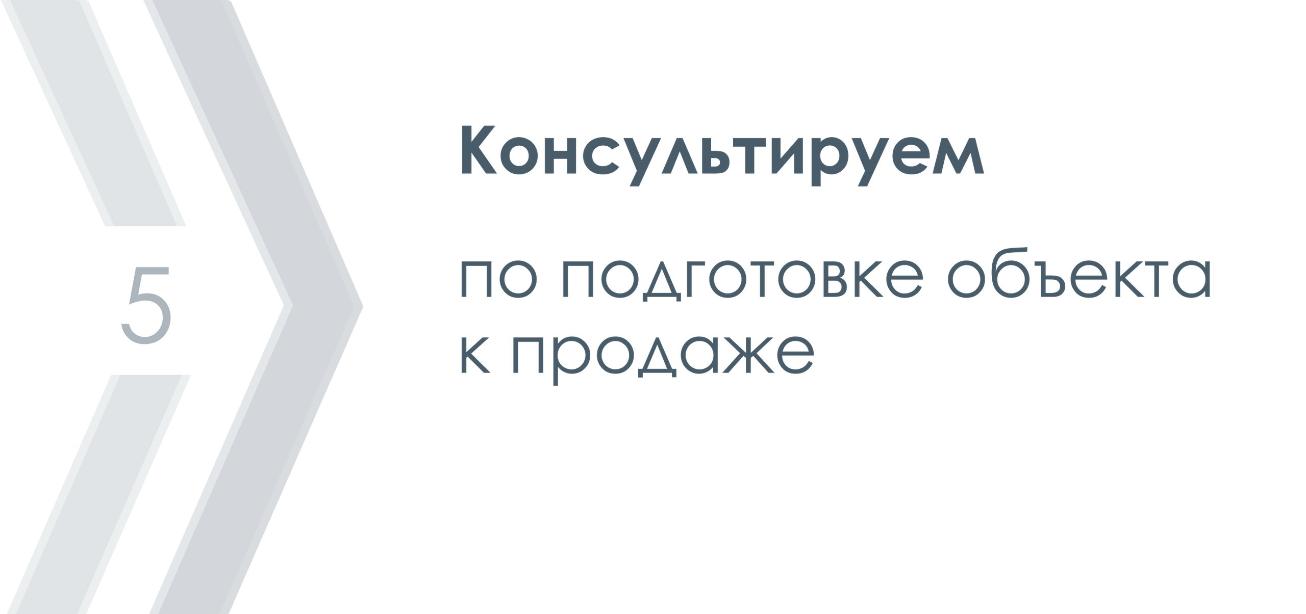 Продажа. Лодыгинъ.рф