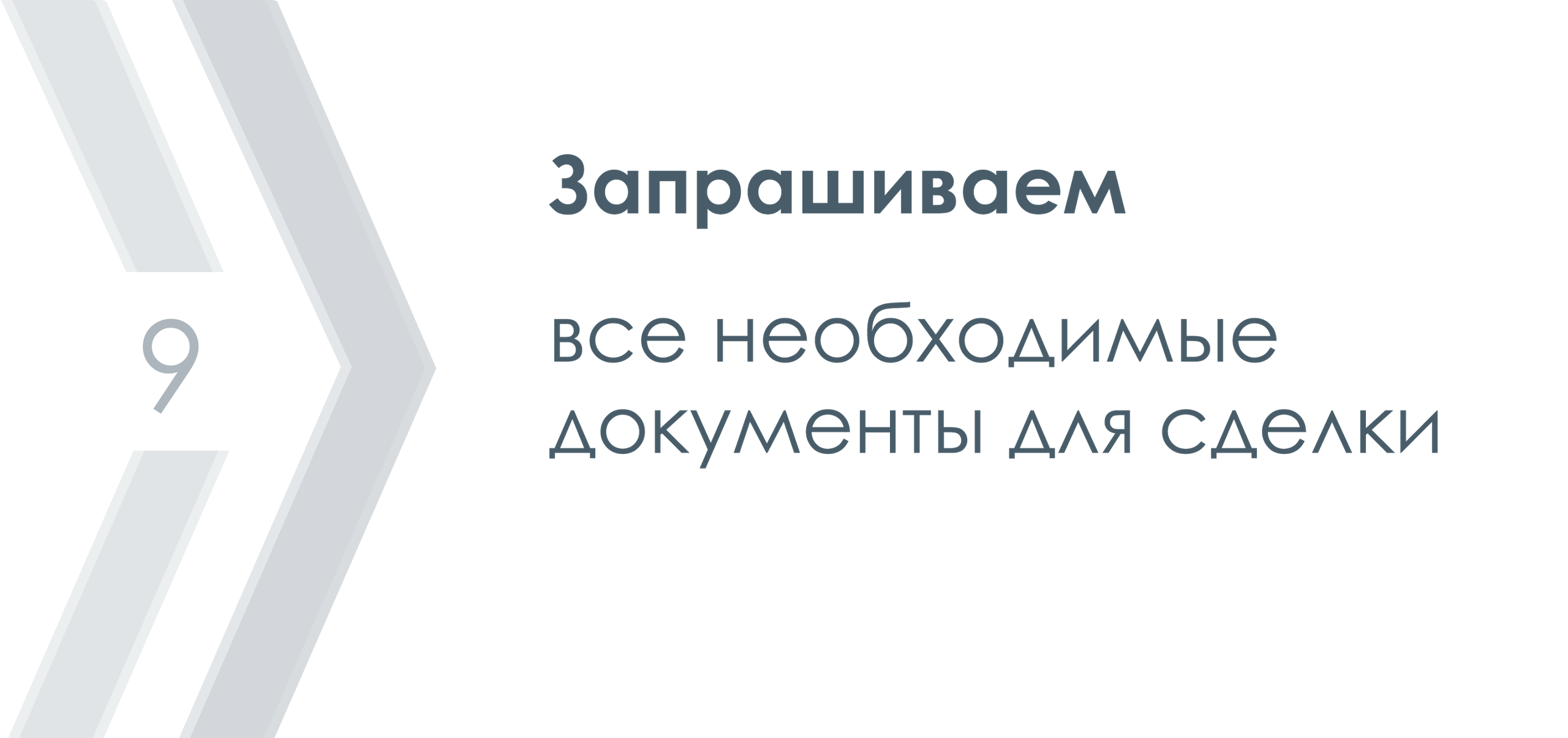 Поиск и аренда. Лодыгинъ.рф