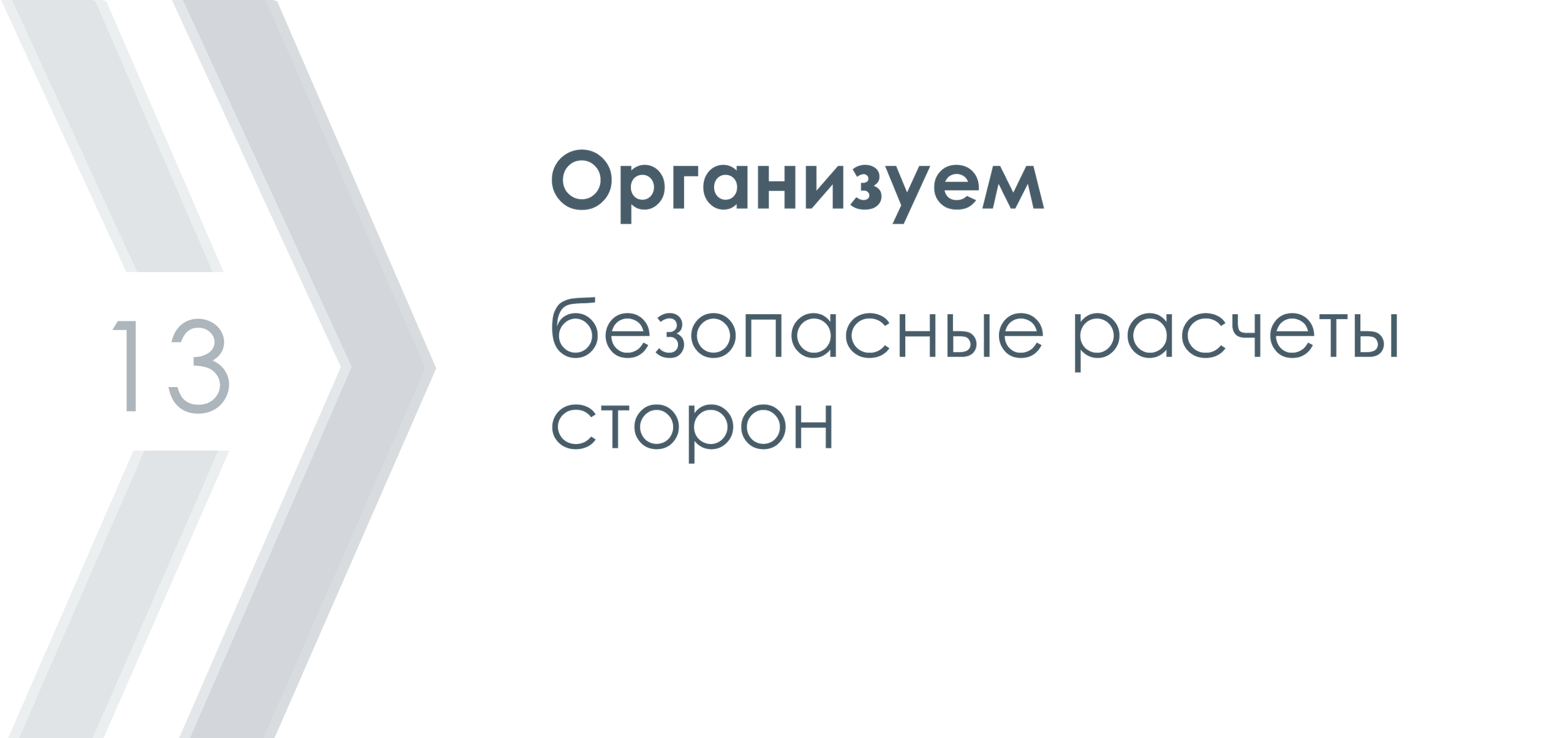 Продажа. Лодыгинъ.рф