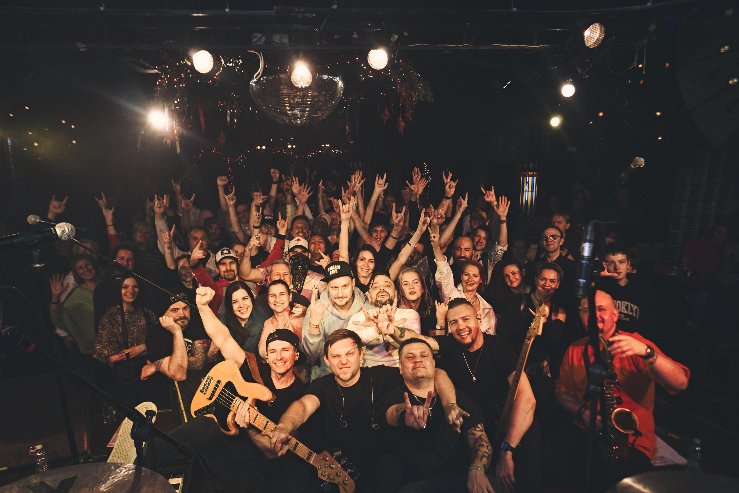 ТАБАСКО БЭНД — 16 ТОНН. Фотография для артистов