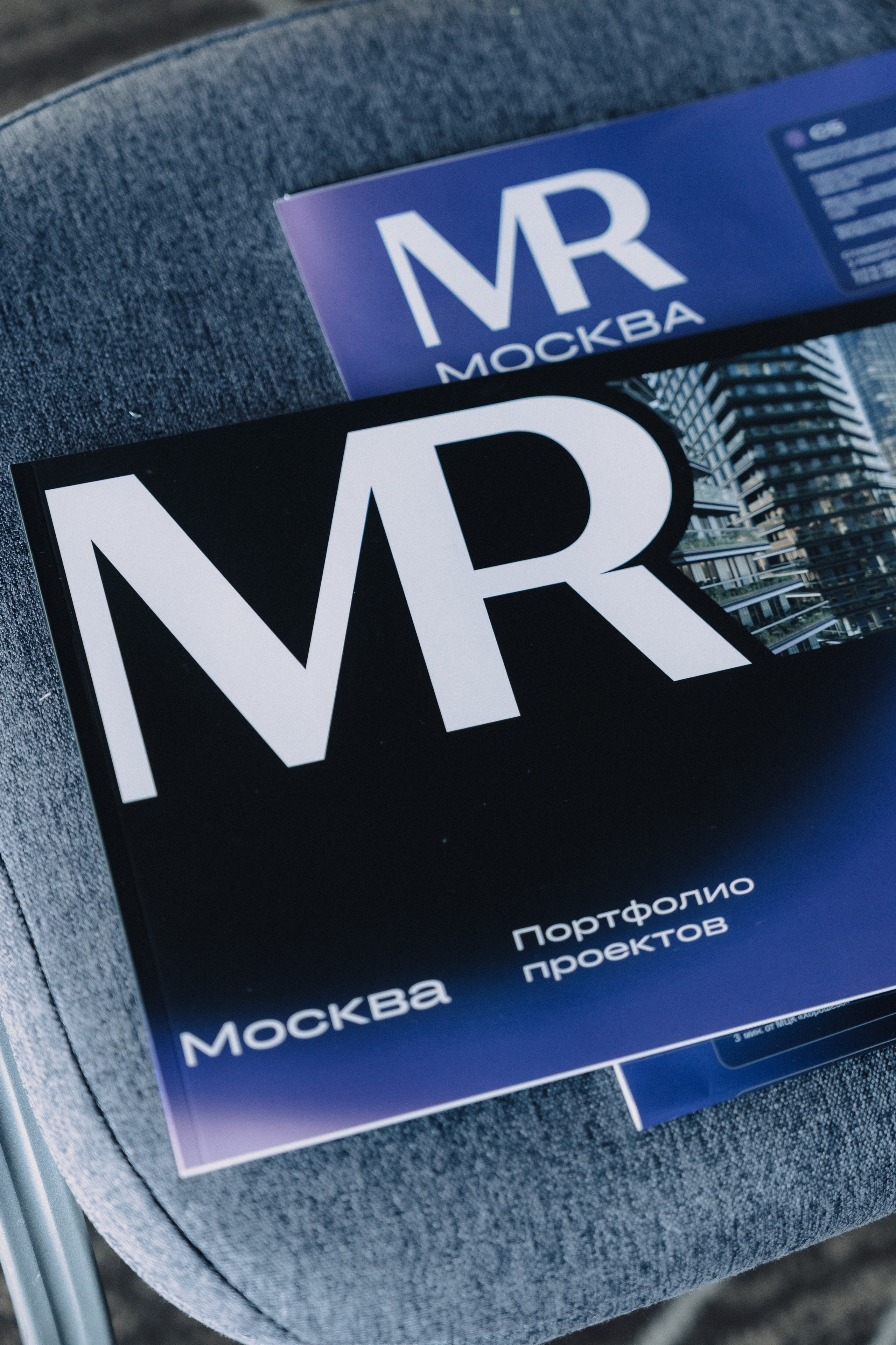 Застройщики Москвы MR (МАРРИОТ). Свадебный и репортажный фотограф в Воронеже Роман Янко