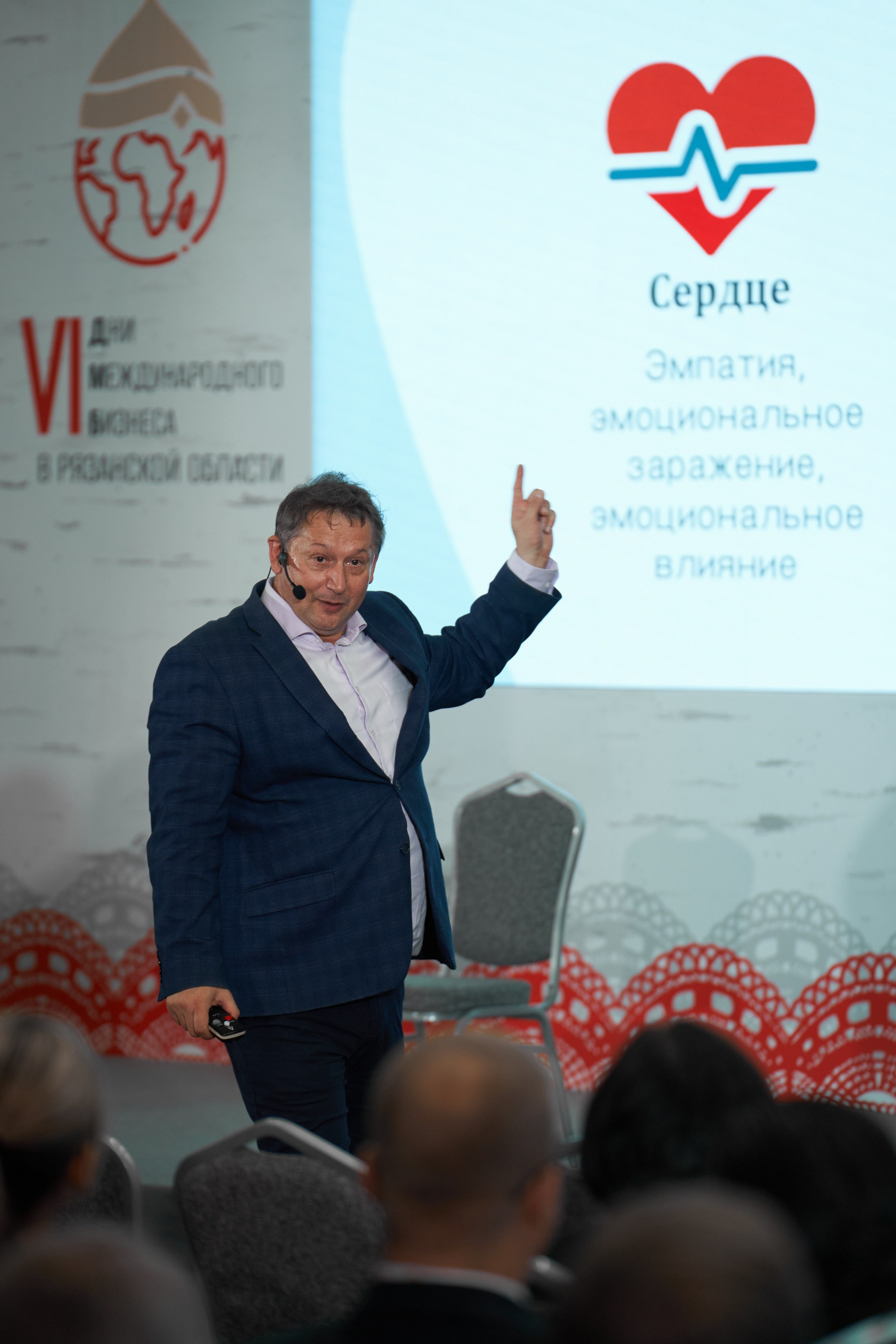 Бизнес. Антон Чигляков -   профессиональный фотограф