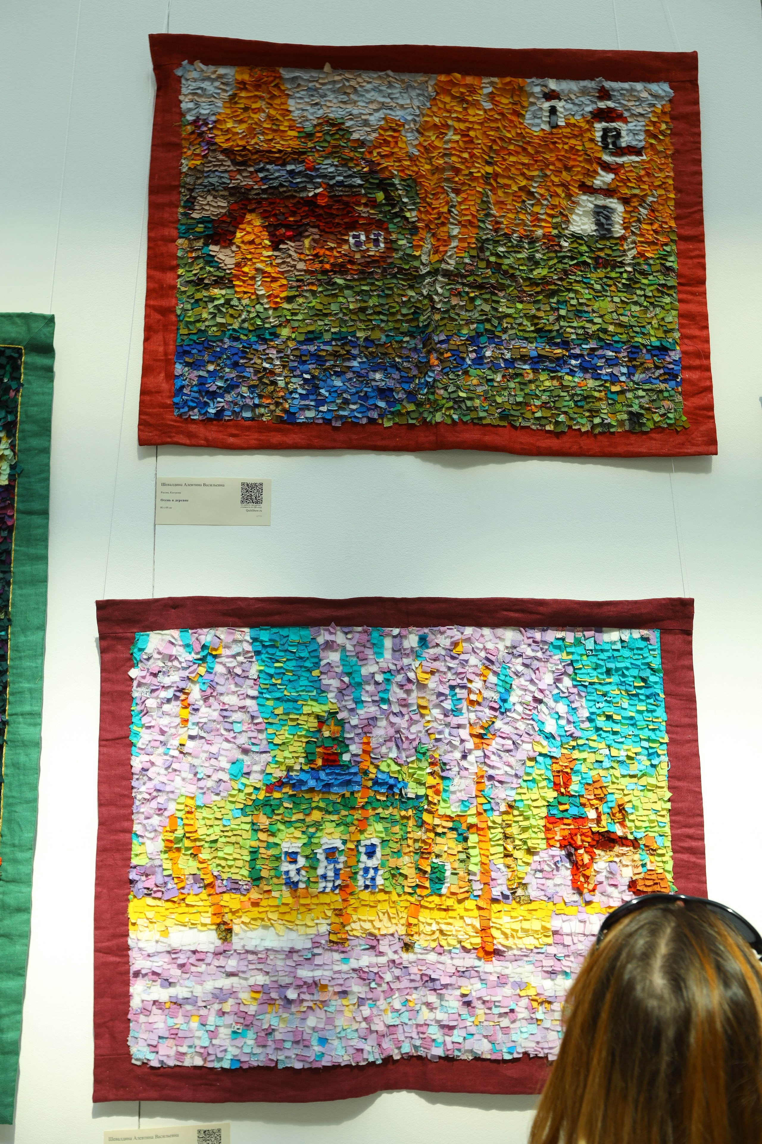 Душа России. Фотограф в Туле Крупский АнДРей. Фотостудия «КАДР71» в Туле