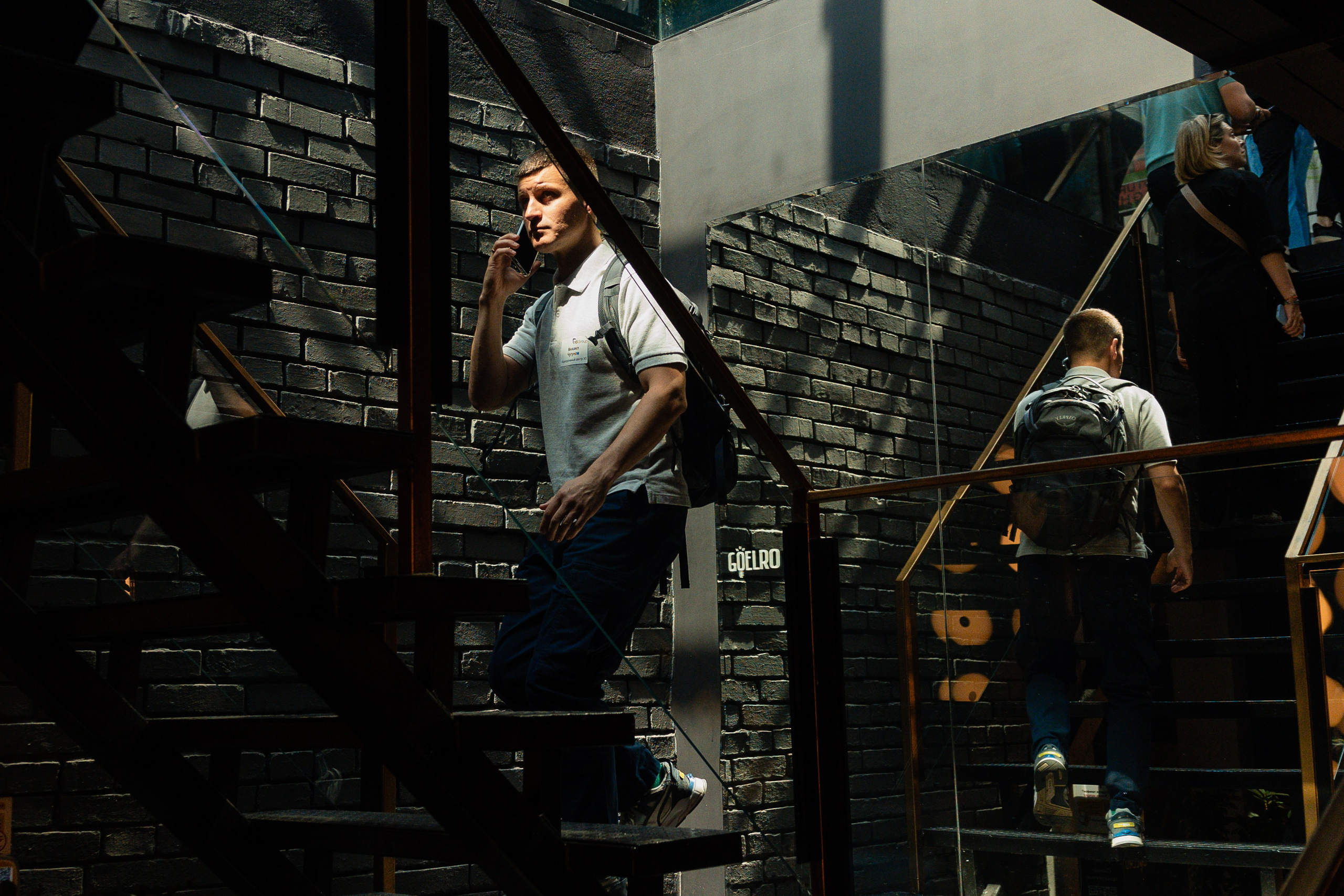 X5 Group. Фотограф Юлия Назарова