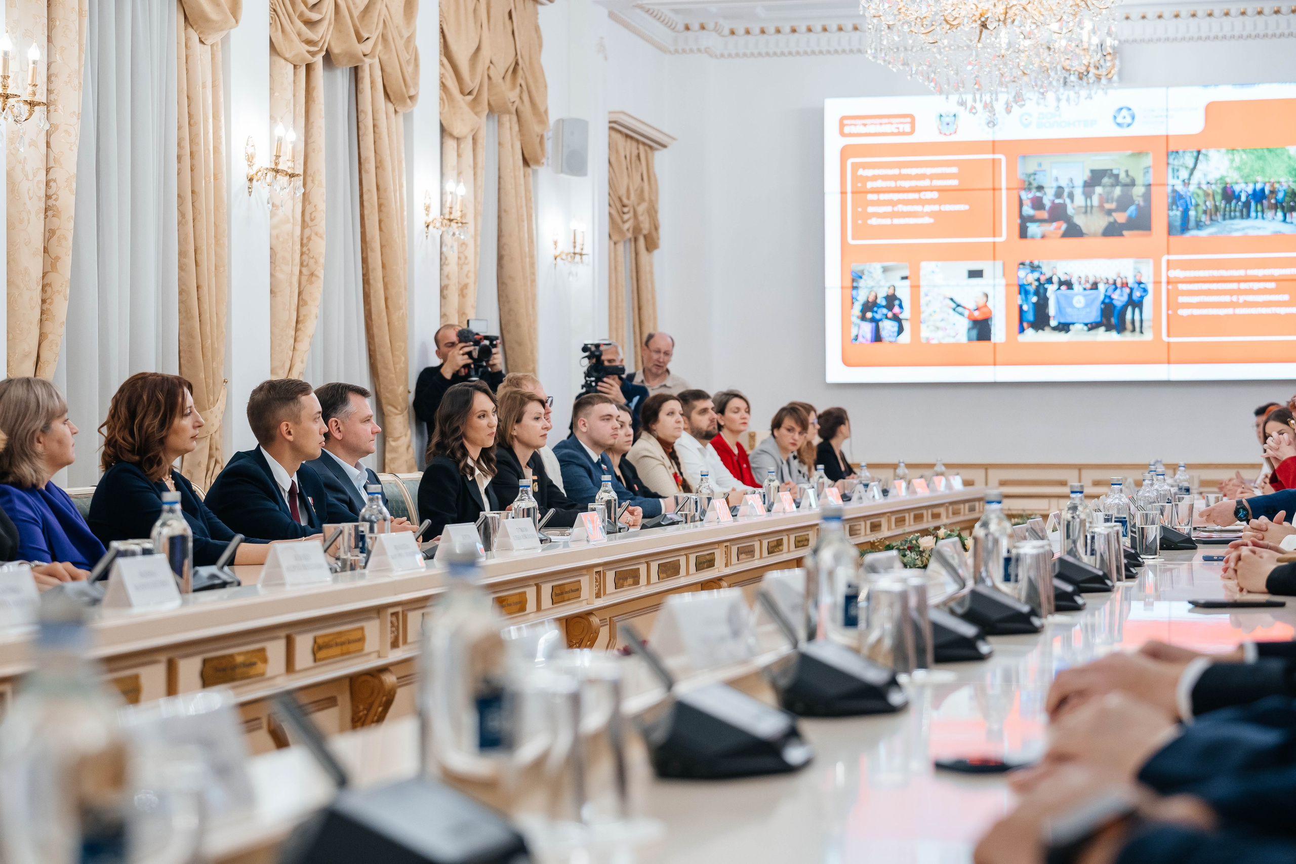 Встреча Губернатора Ростовской области Ю. Б. Слюсаря I #МЫВМЕСТЕ. Репортажный фотограф в Ростове-на-Дону I Никита Степанов