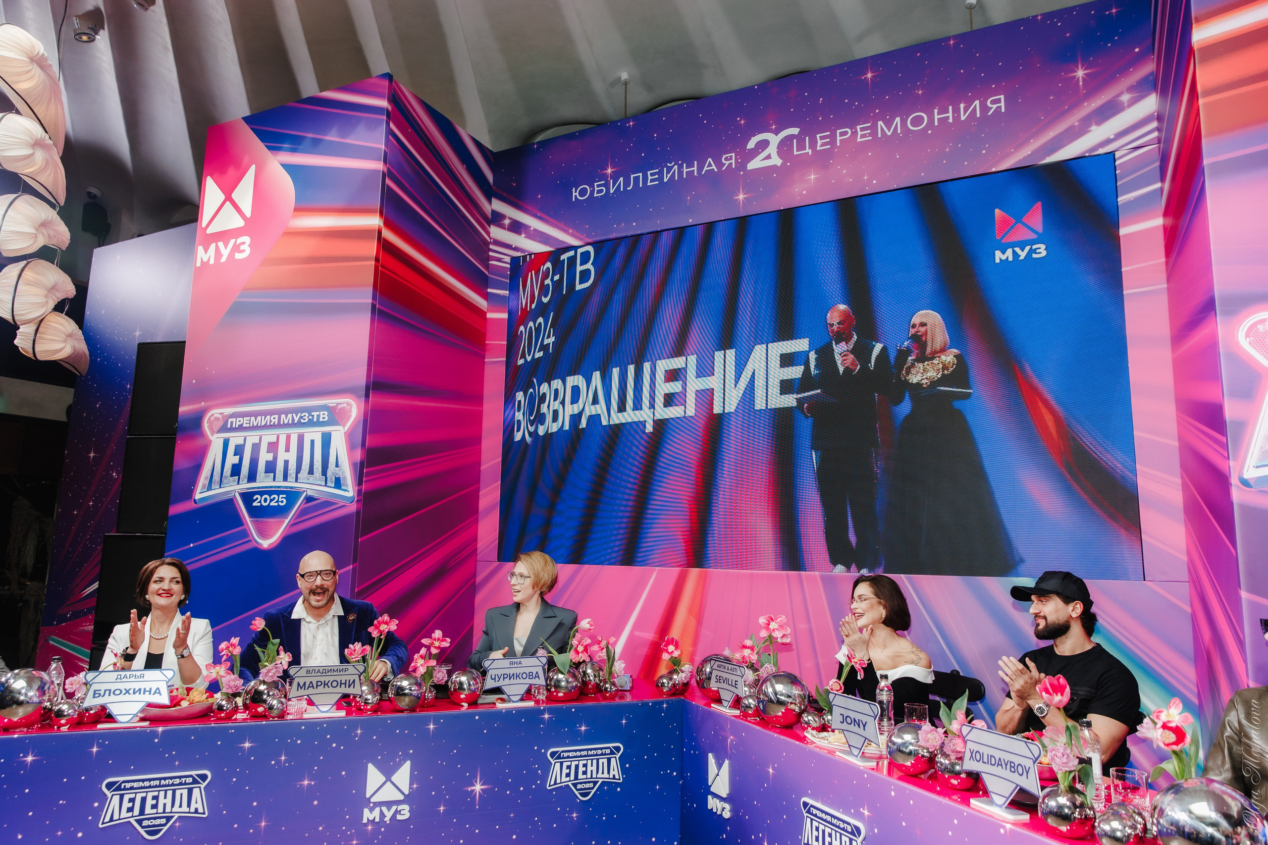 Пресс-завтрак МУЗ=ТВ. Фотограф Ольга Махалова — Санкт-Петербург, Москва, Нижний Новгород