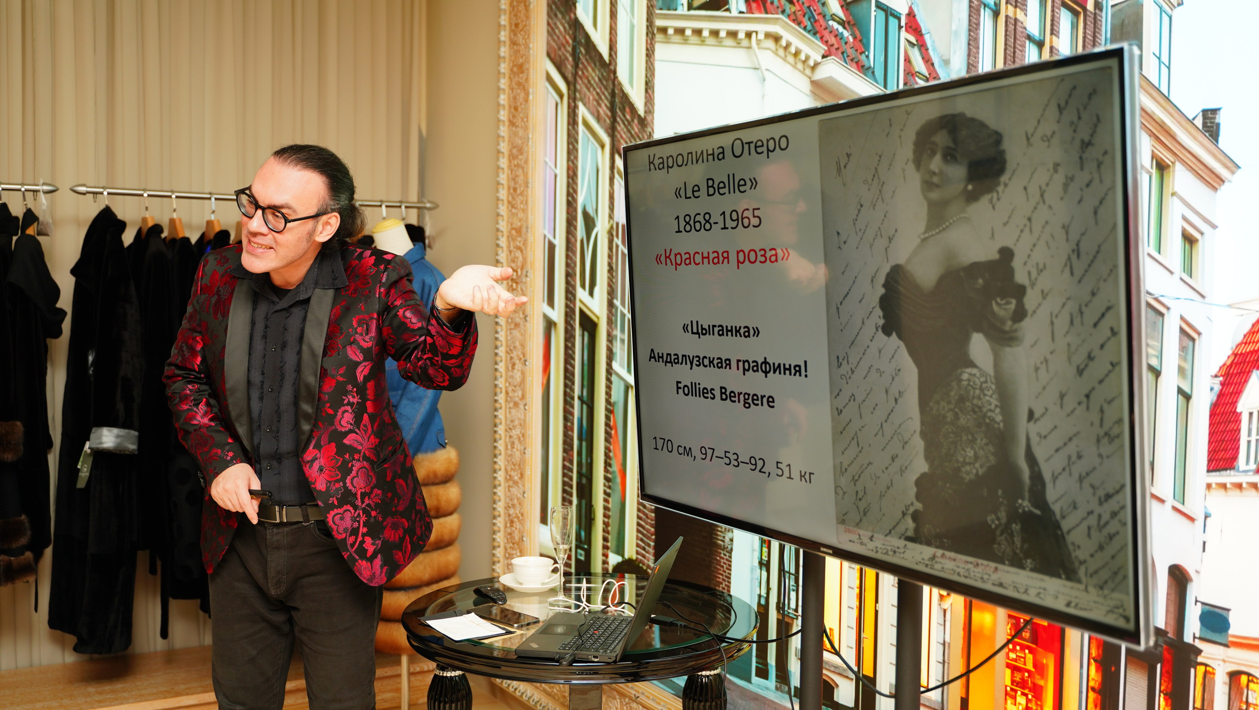 Дом моды Галы Хачатуровой. Главная