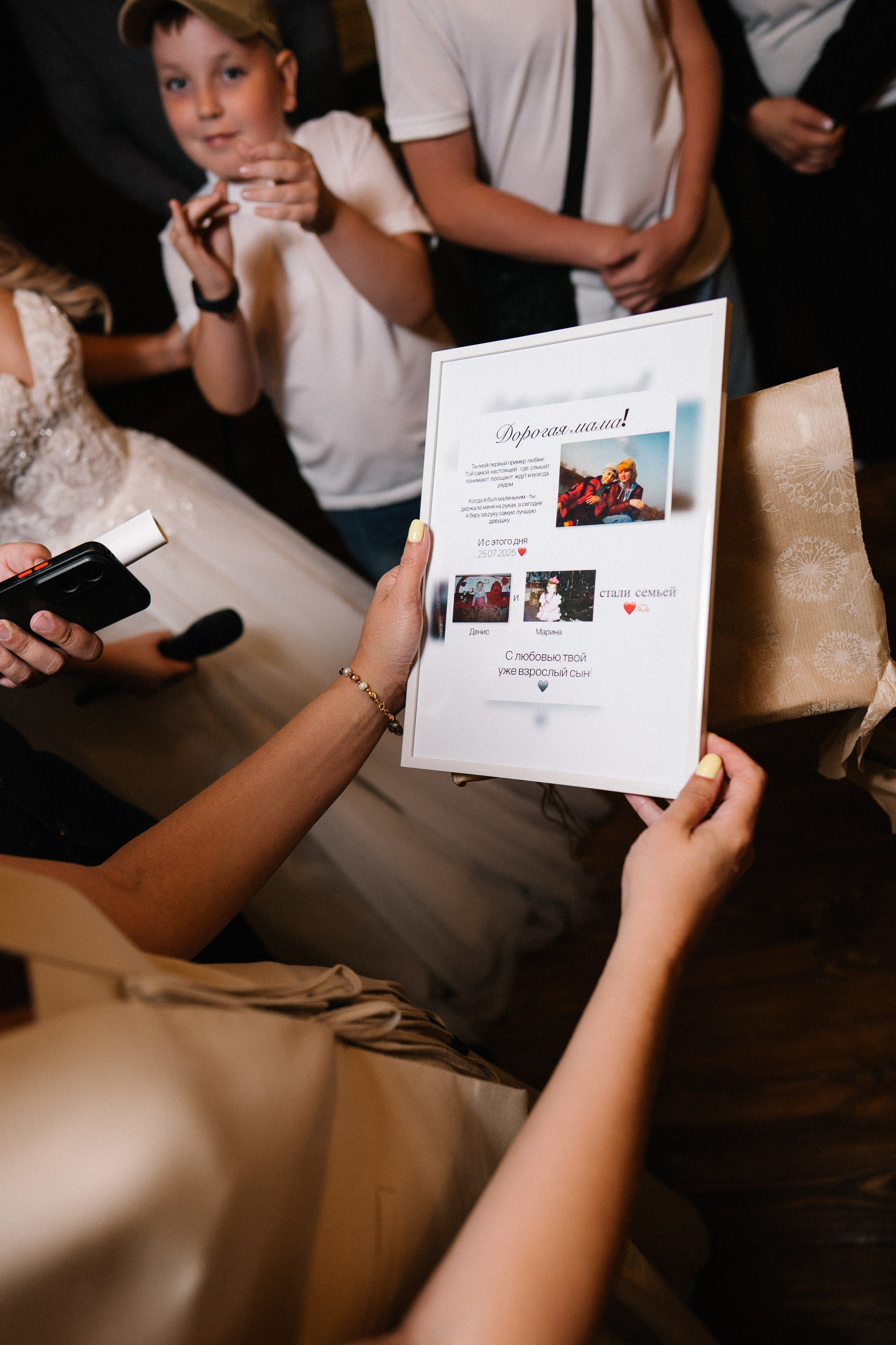 Марина и Денис (полный день). Фотограф на любое событие в Кемерово