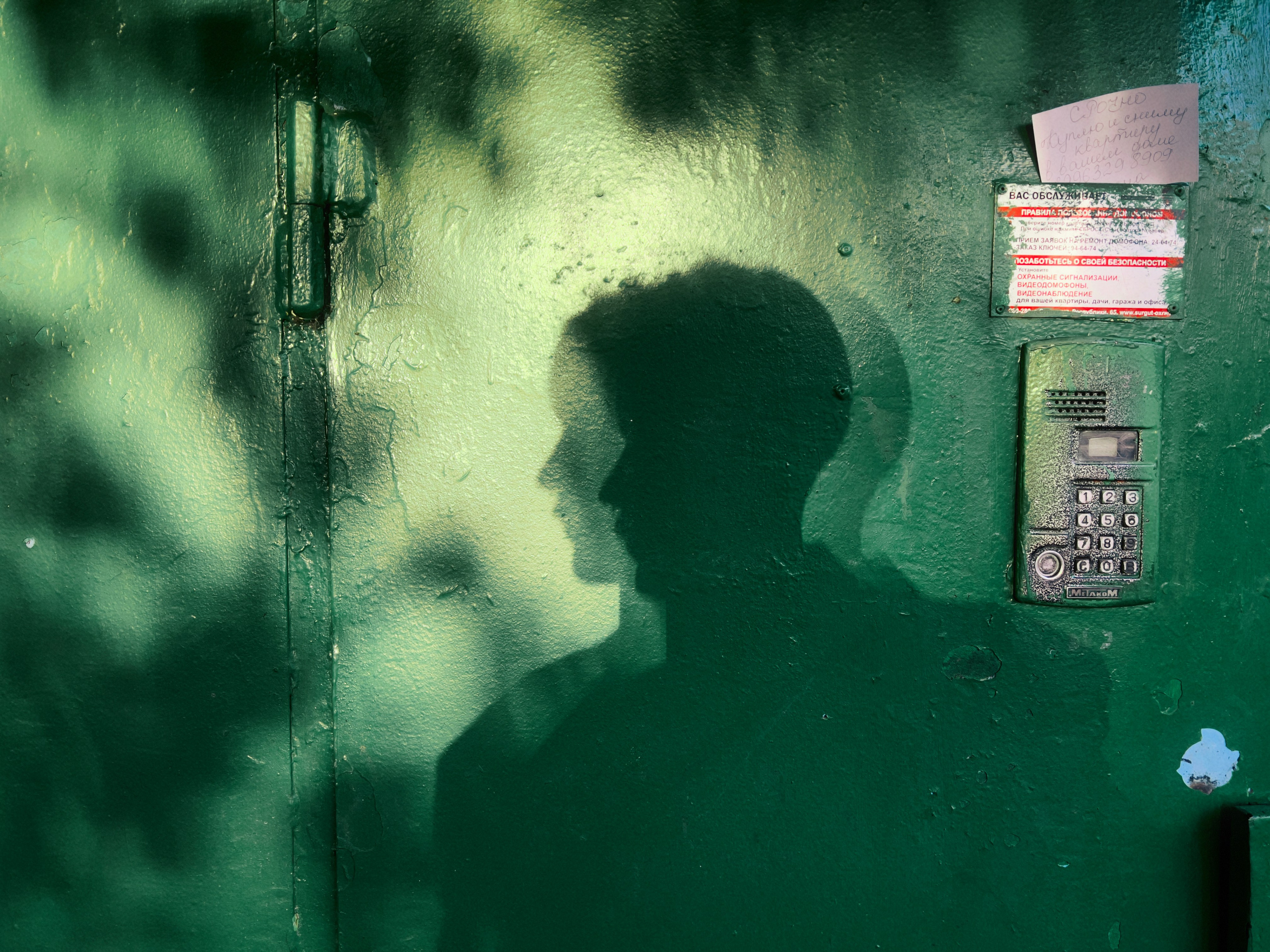 Улицы. Фотограф Артём Бобков Сургут