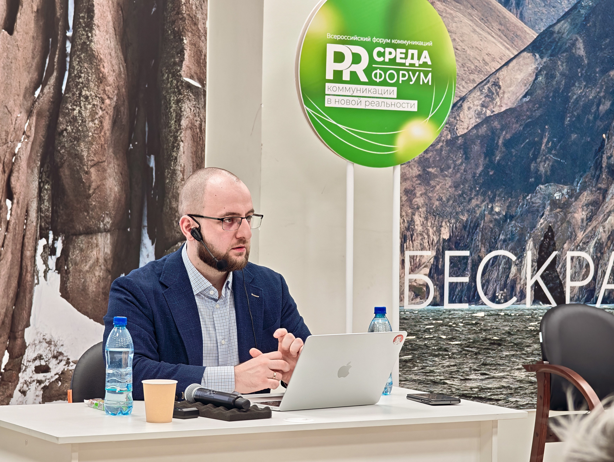 PR Среда в СФУ — СНЯТО НА СМАРТФОН (2 дня съёмок). Фотограф Яковлев Роман — Красноярск