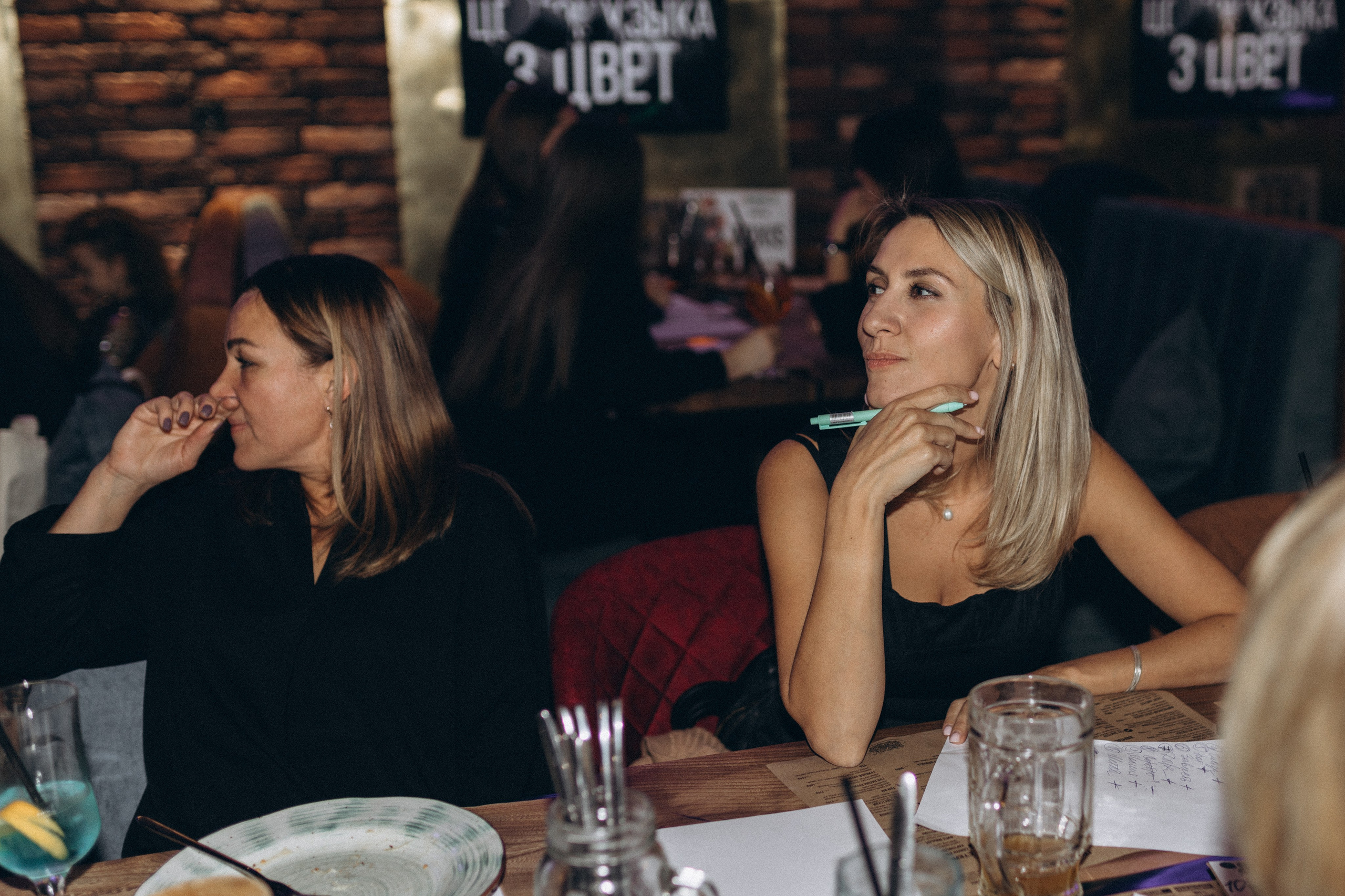 Квиз I MOM'S. Свадебный фотограф. Москва и Московская Область