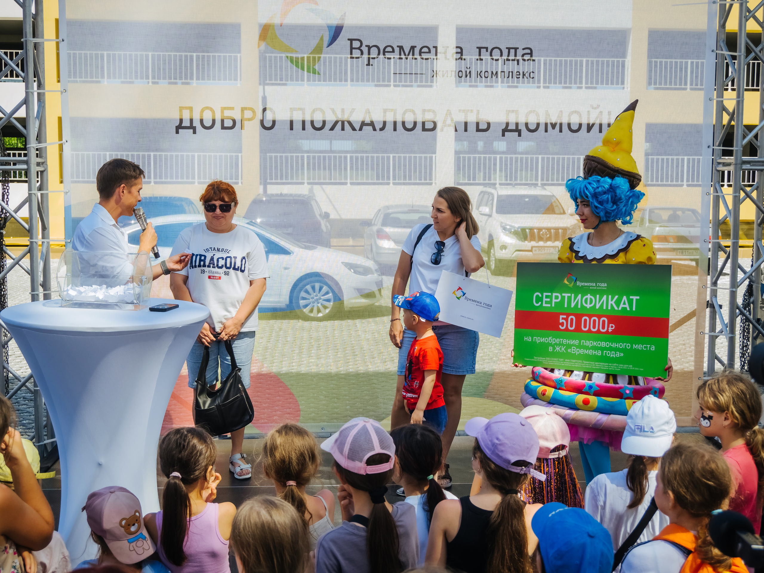 Репортаж. АНАПА ФОТОСТУДИЯ № 13