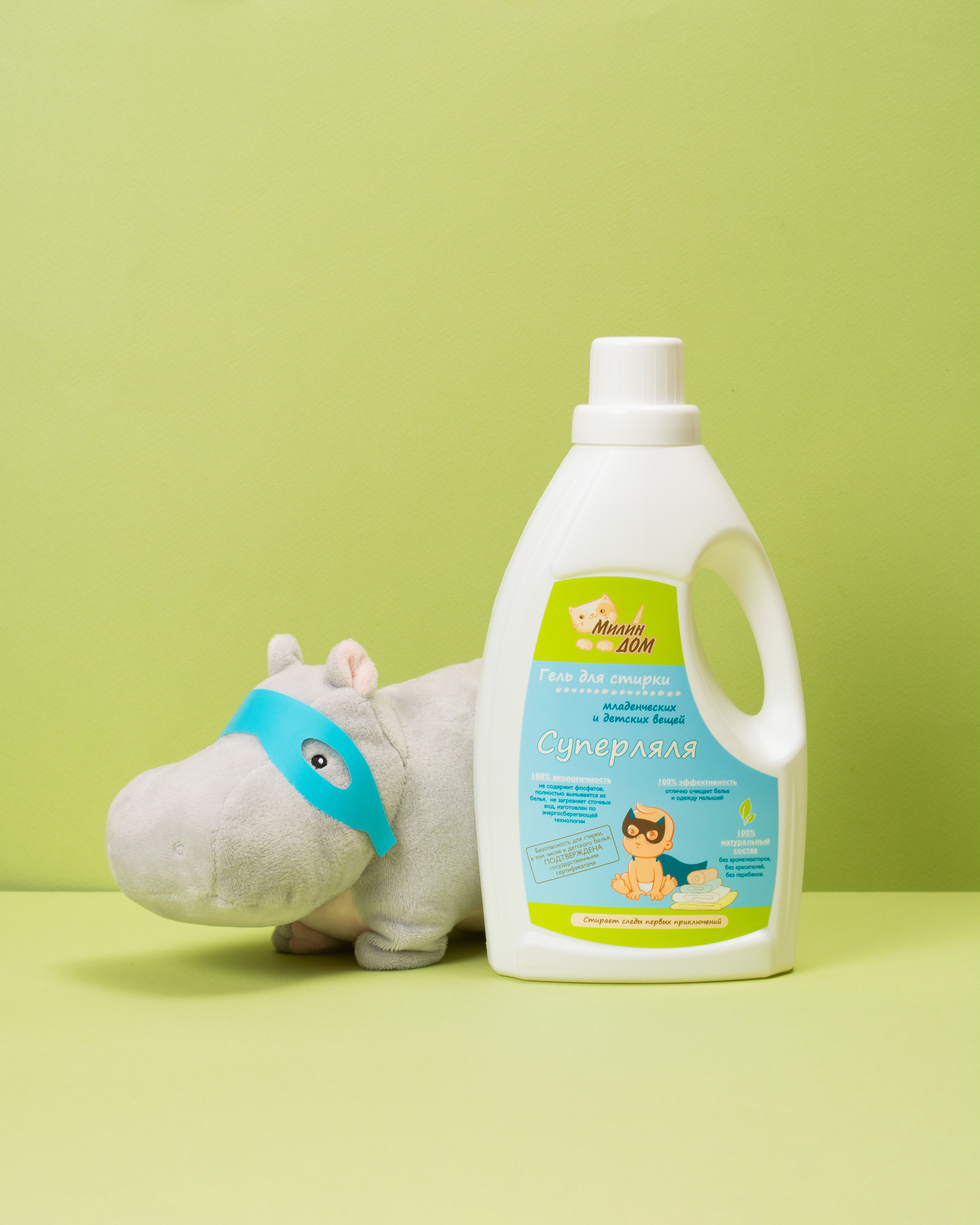 Милин Дом & Mr.Domm. Предметный фотограф в Москве Софья Боргардт