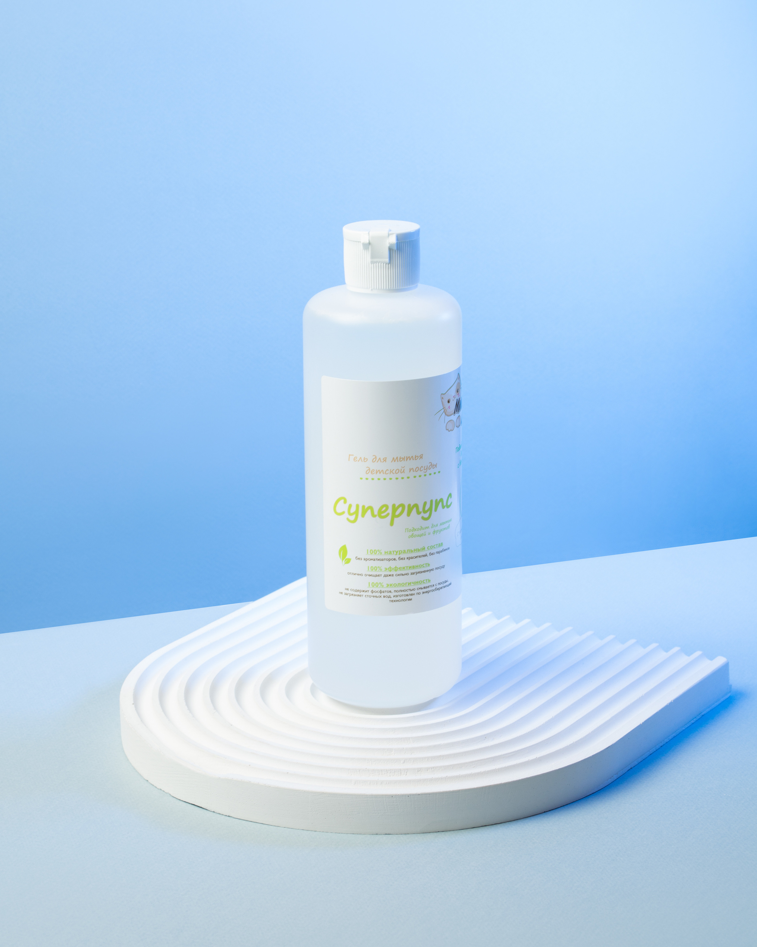 Милин Дом & Mr.Domm. Предметный фотограф в Москве Софья Боргардт