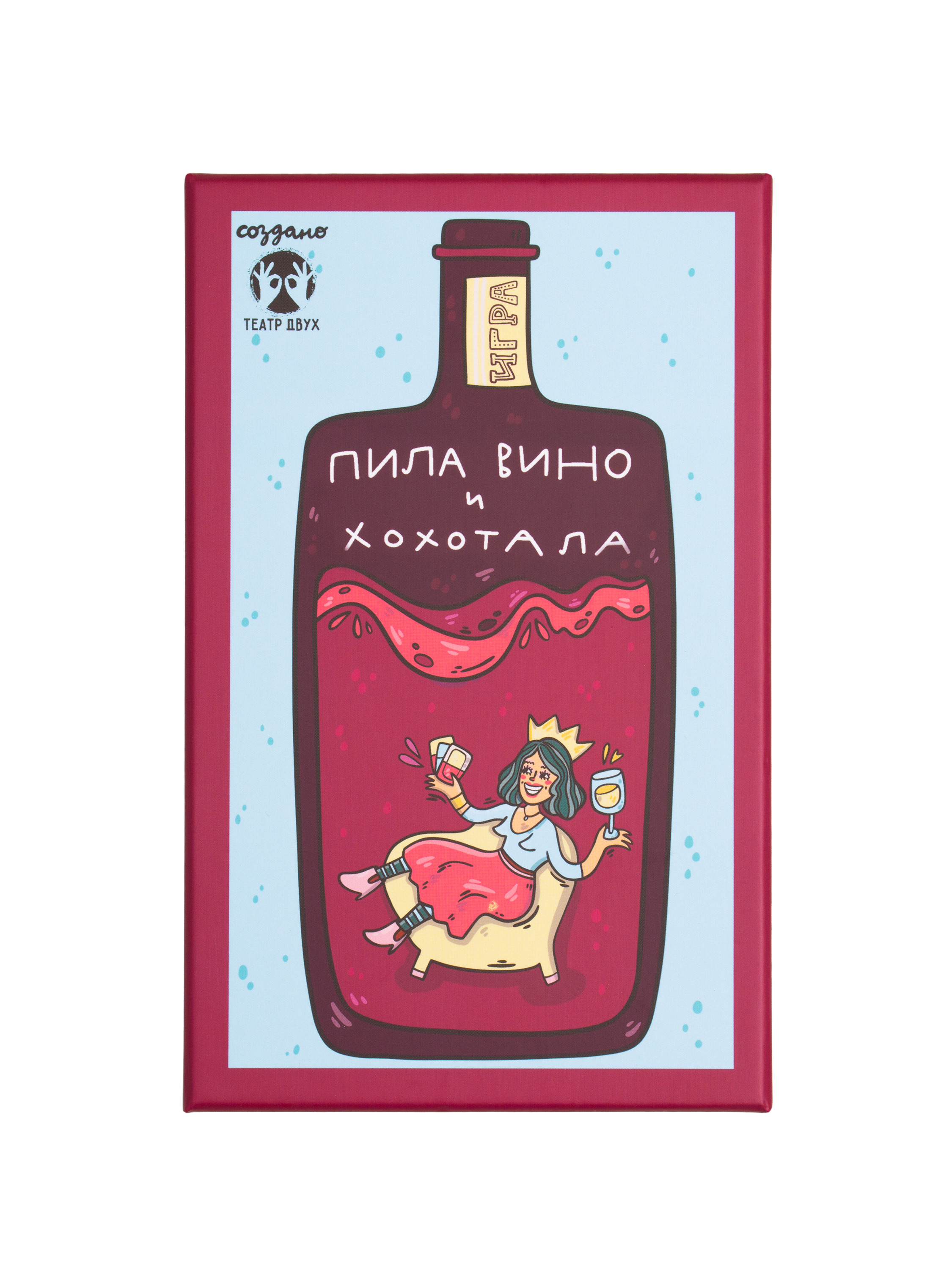 Настольная игра «Театр Двух». Предметный фотограф в Москве Софья Боргардт