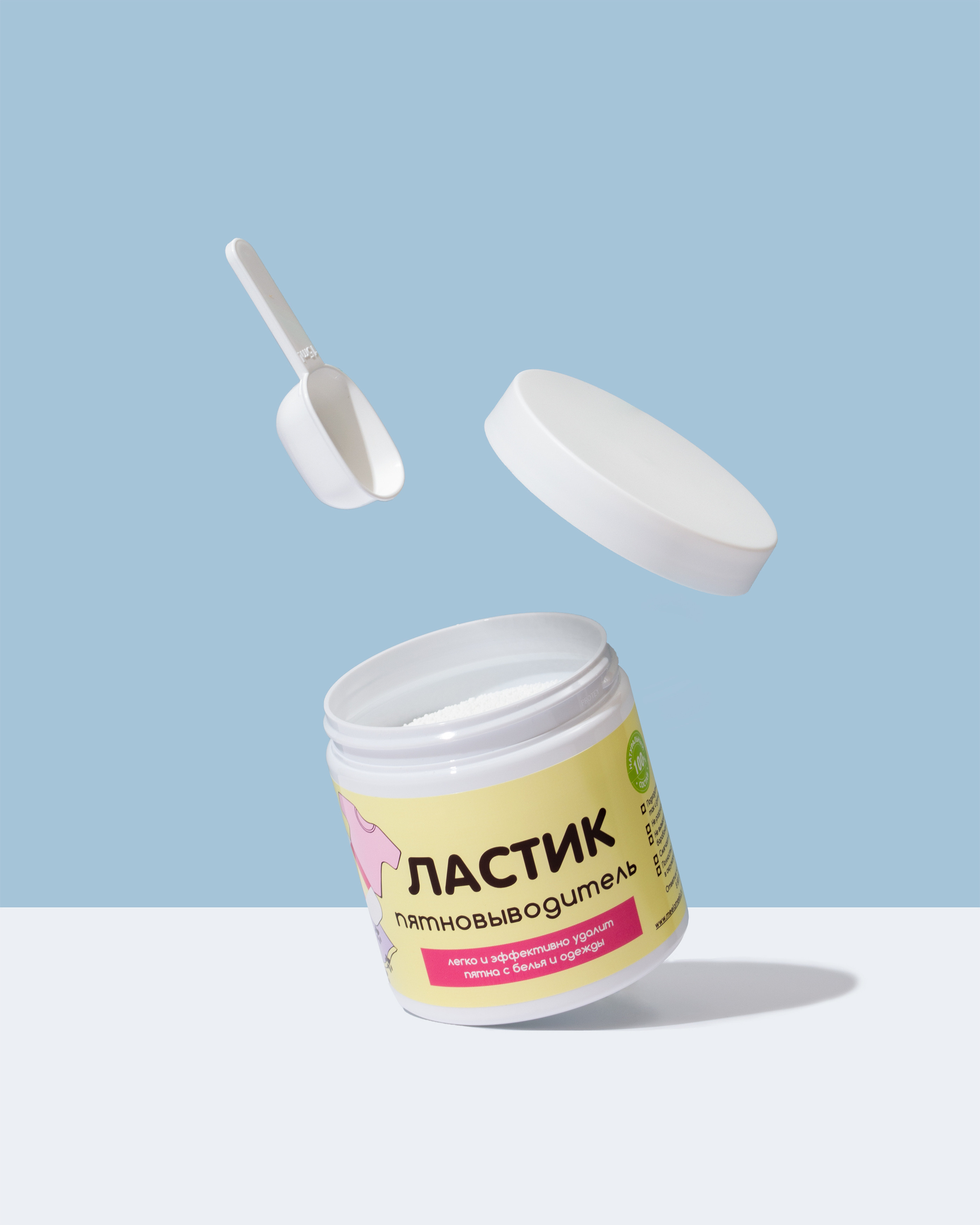 Милин Дом & Mr.Domm. Предметный фотограф в Москве Софья Боргардт