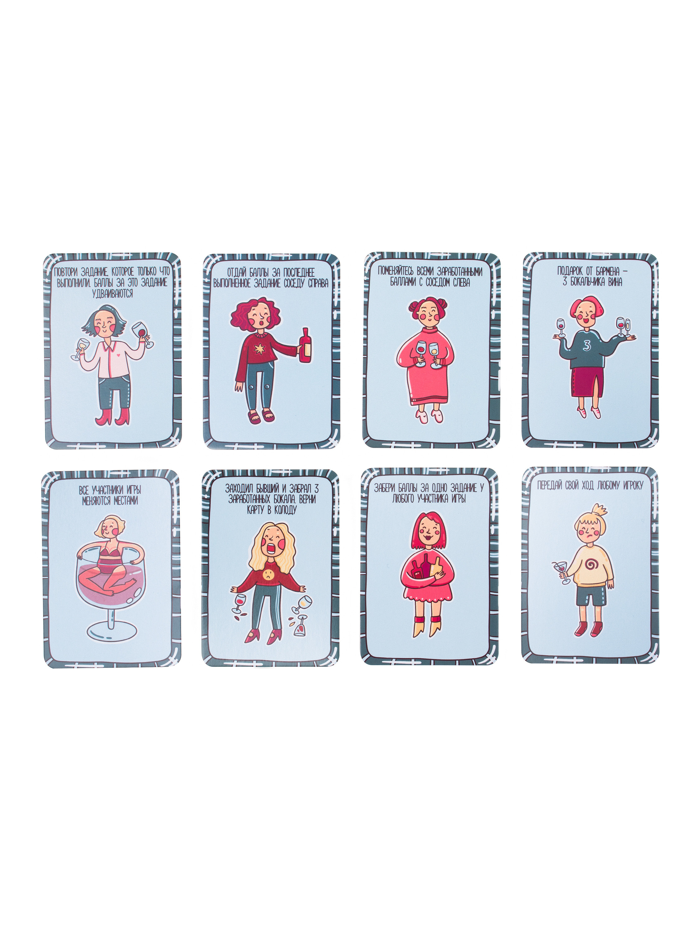 Настольная игра «Театр Двух». Предметный фотограф в Москве Софья Боргардт