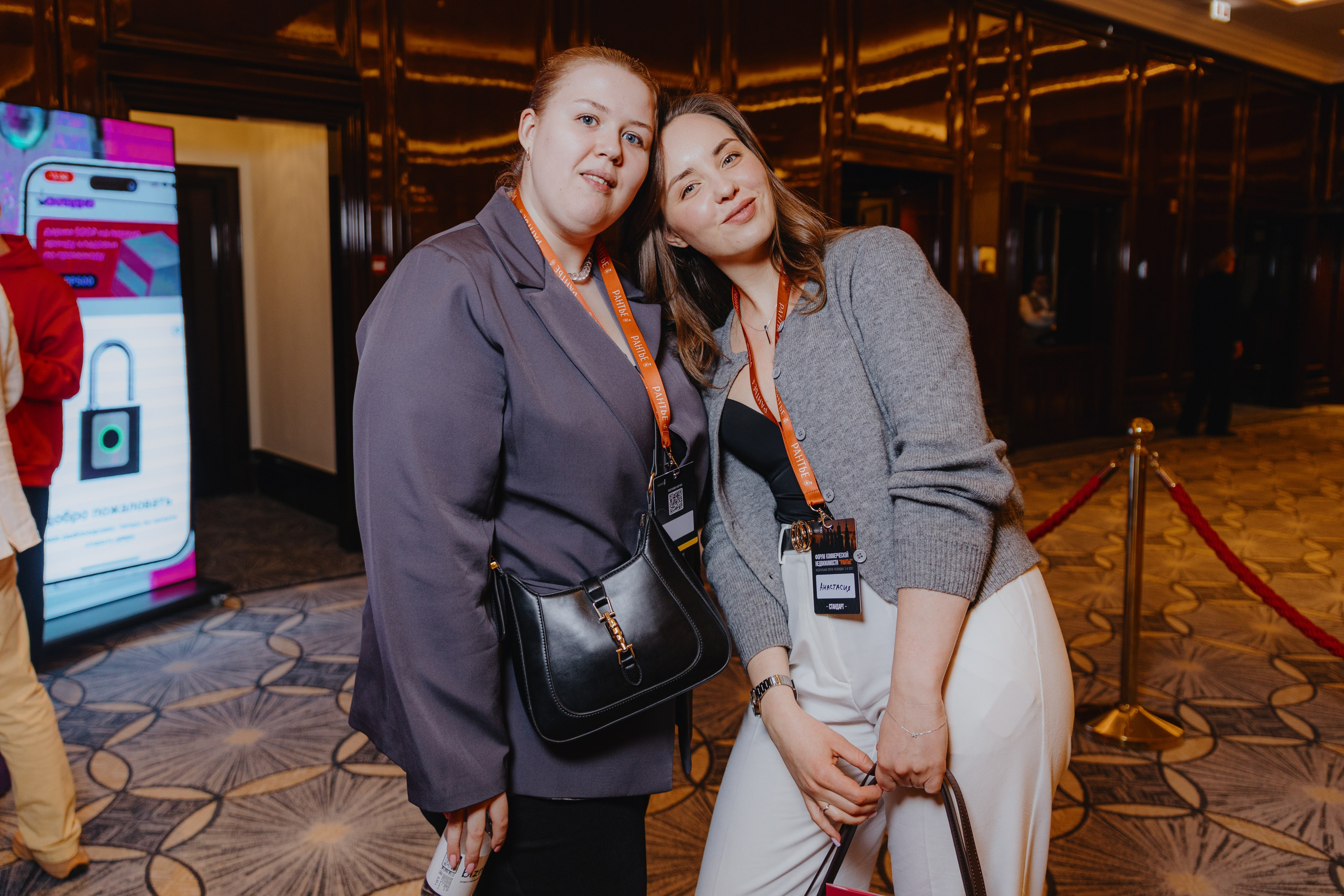 Рантье. Ежегодный форум. Фотограф Илья Чернов