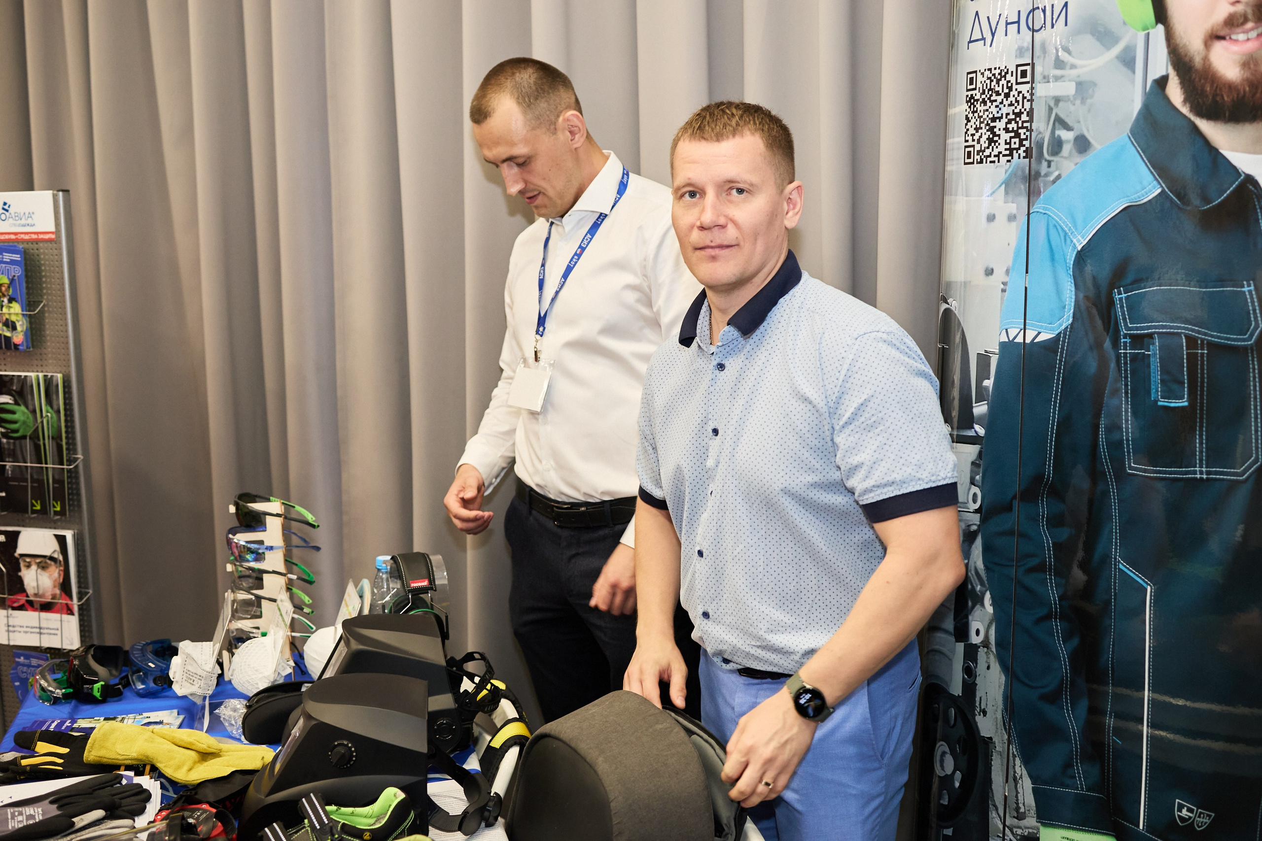 Конференция БИОТ 2025 | Тула. OSPhoto