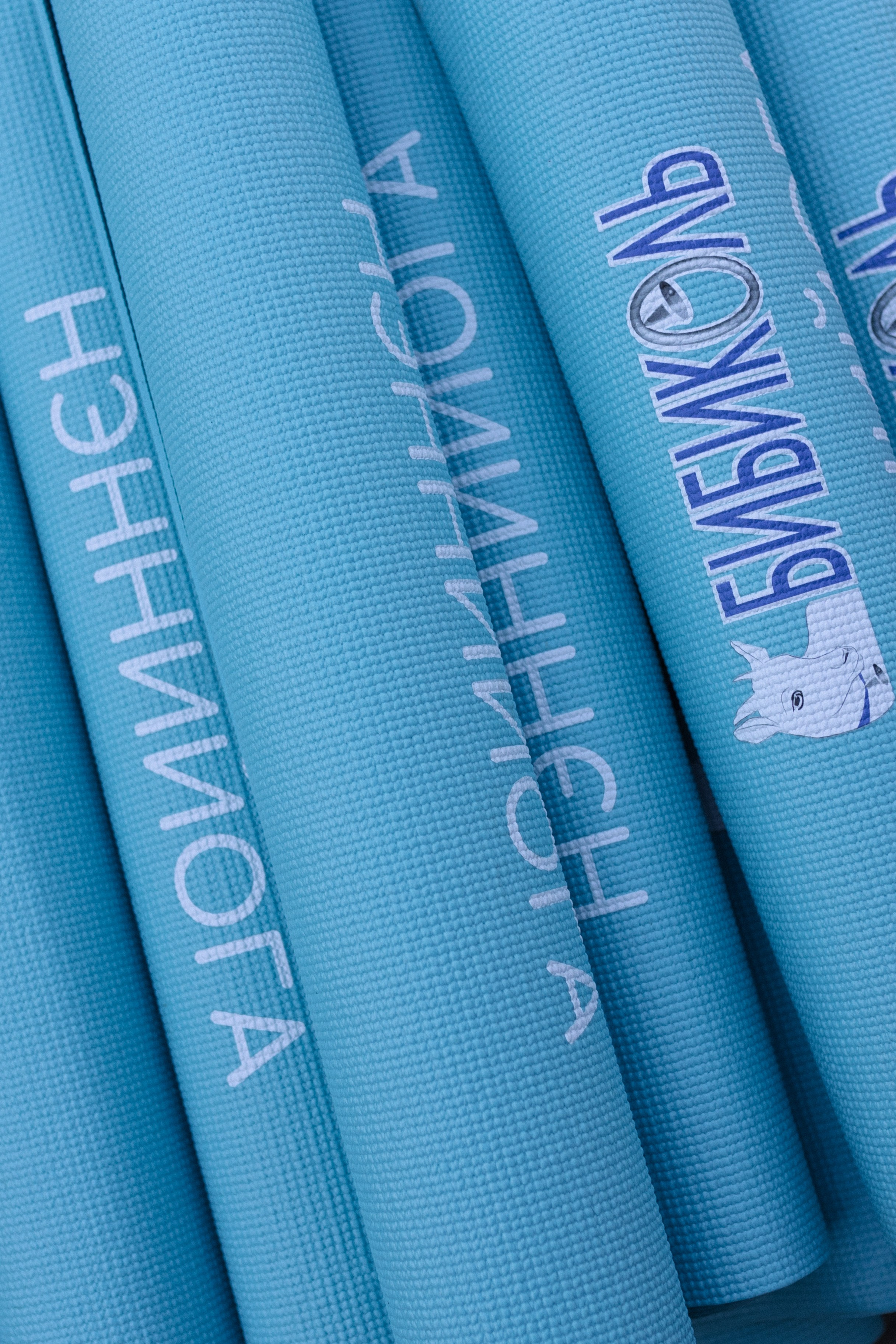 Нэннийога в парке горького. Репортажный фотограф. Свадебный фотограф в Москве Мария Крош