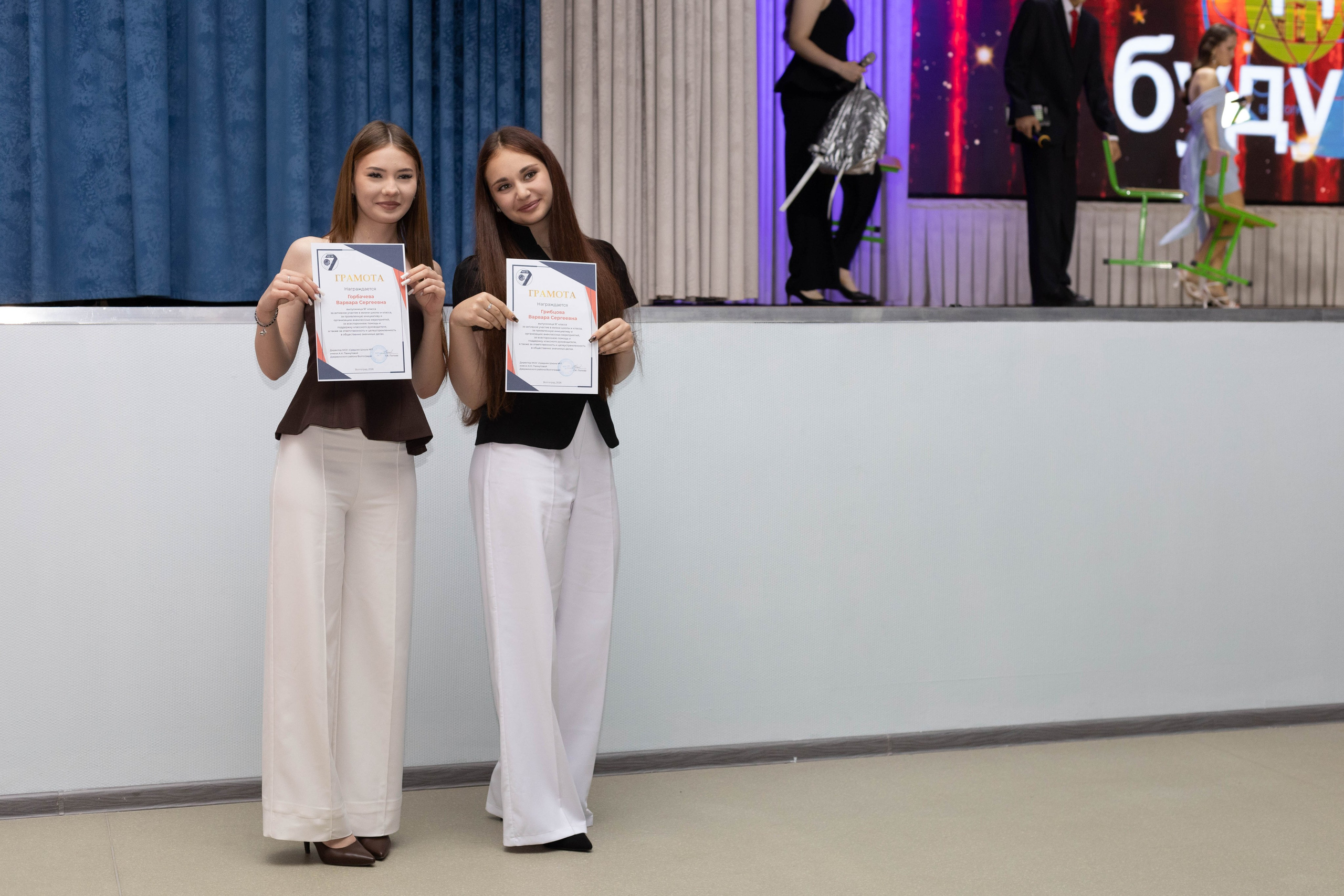 Фотосессия выпускного в школе 9 класс. Семейный и детский фотограф в Волгограде Серкибаева Ирина