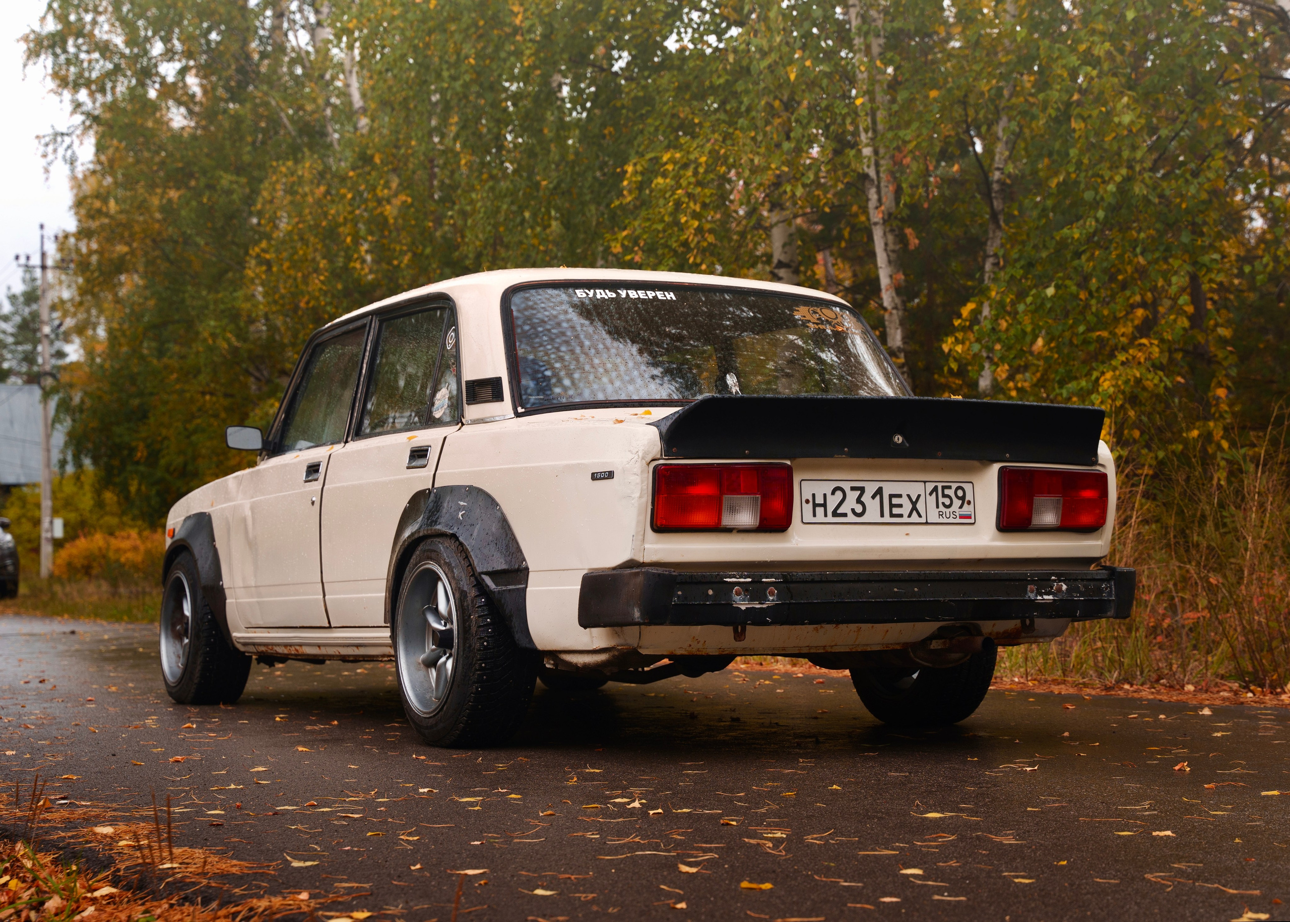 Предпродажная съемка. Главная