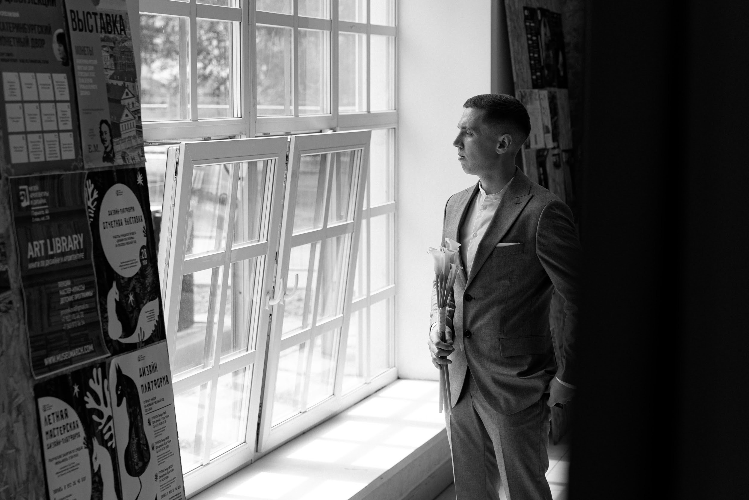 2.07 Саша и Лиза. Свадебный организатор Екатеринбург