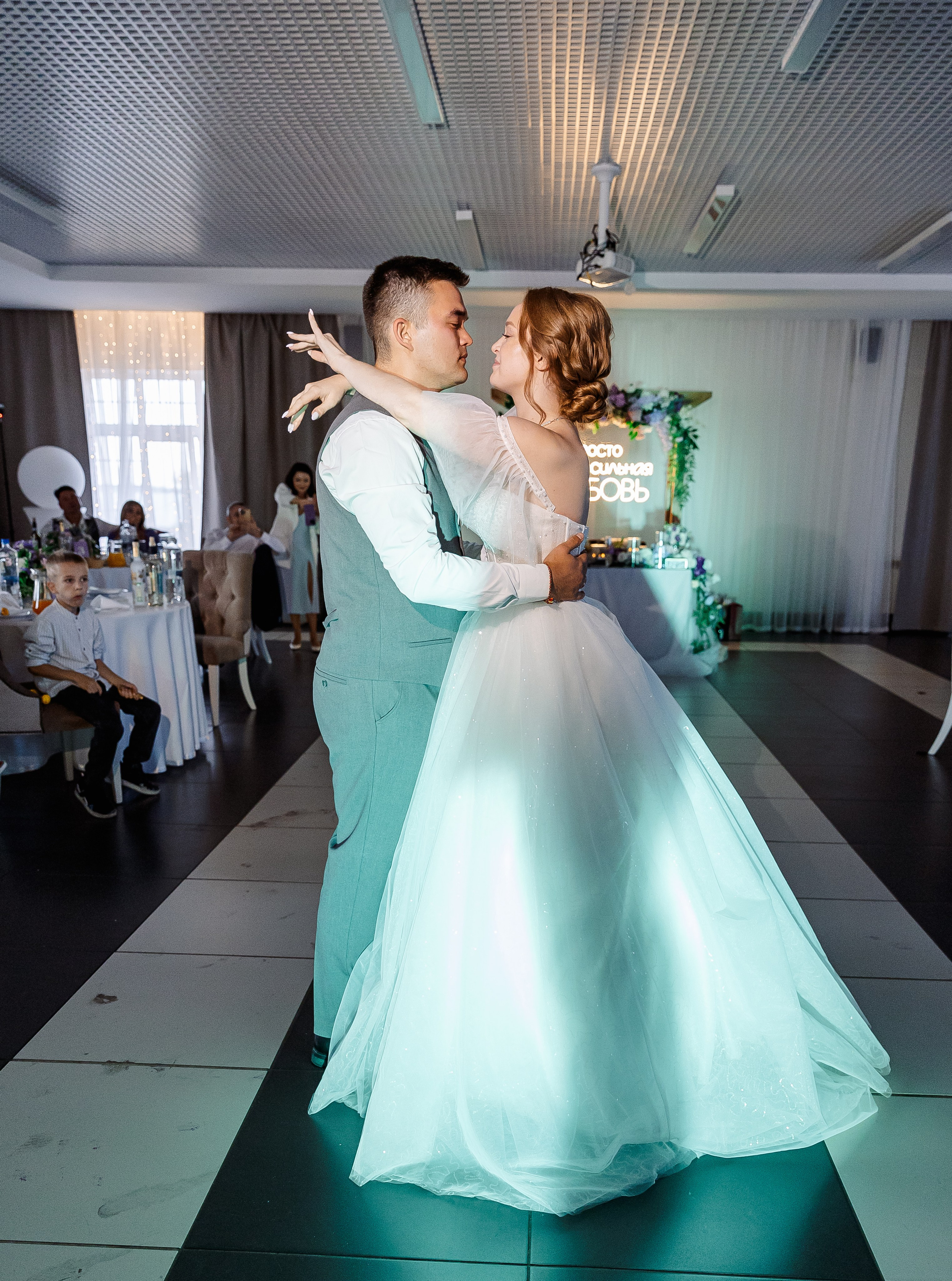 Любовь и Евгений. Свадебный и семейный фотограф в Челябинске Юлия Ишимова