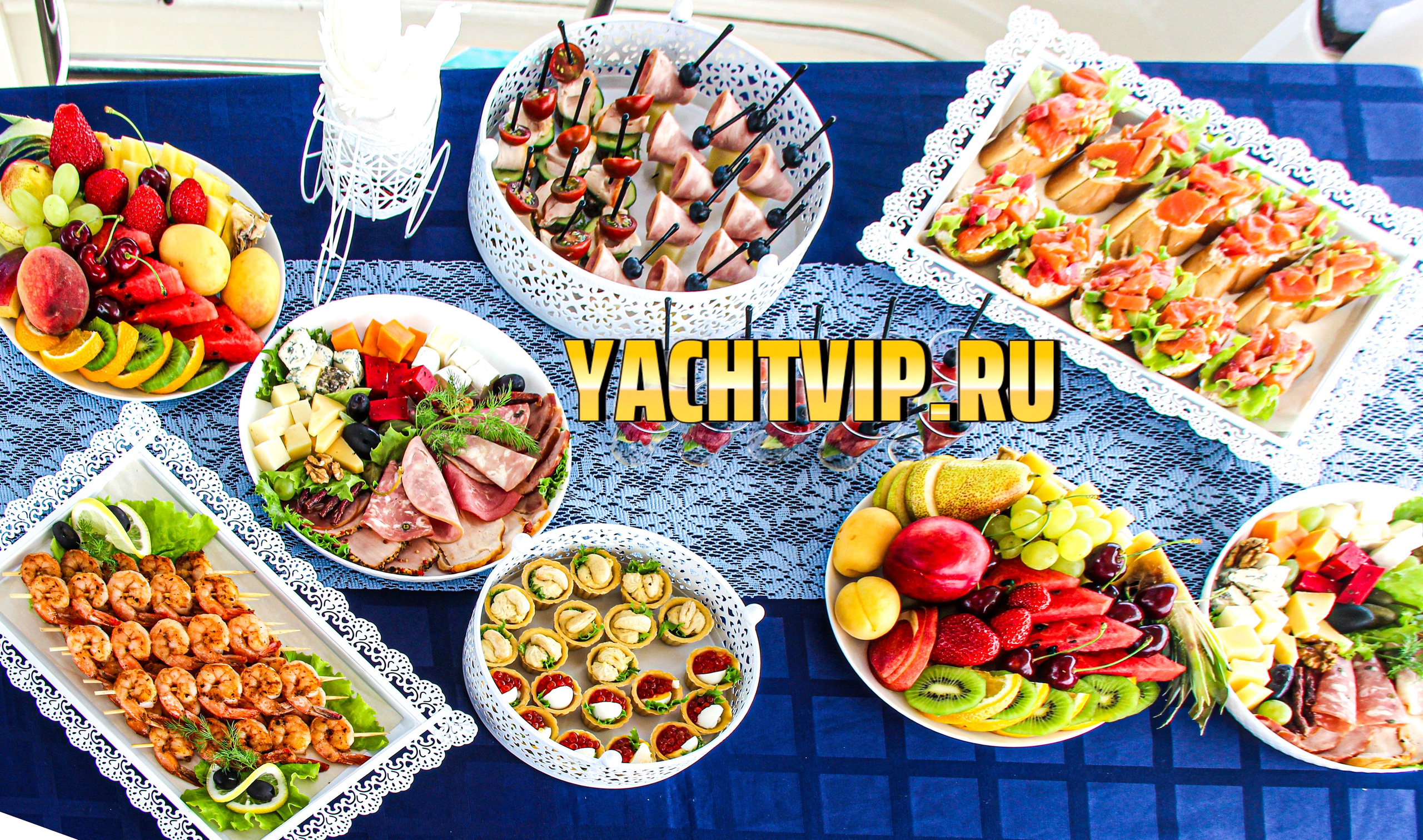 Кейтеринг на яхтах День рождение Девичник Мальчишник. Аренда Яхт в Сочи от Эконом до Премиум Класса