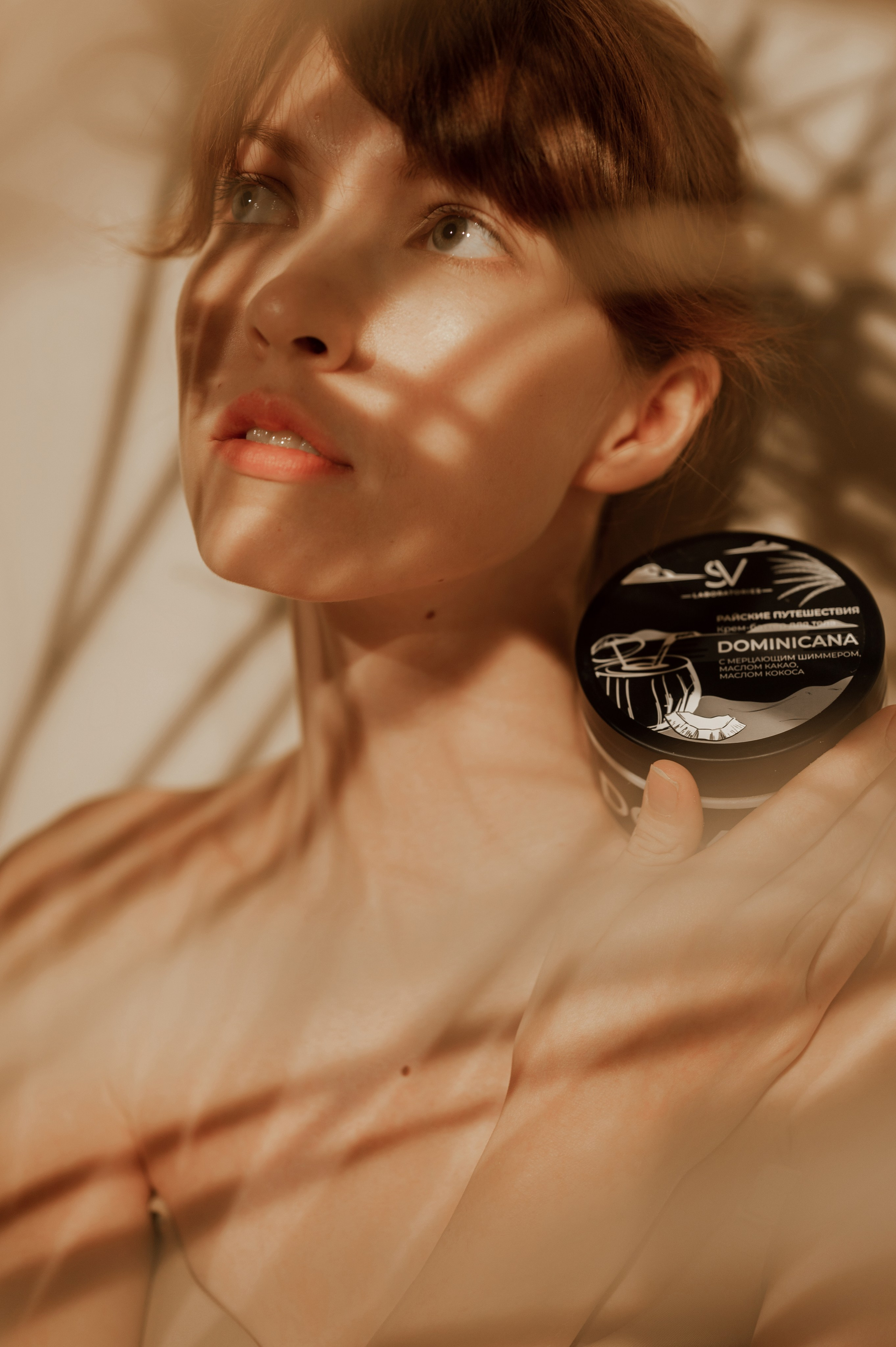 SAHAR&VOSK. Коммерческий фотограф из Уфы Яна Шакирова