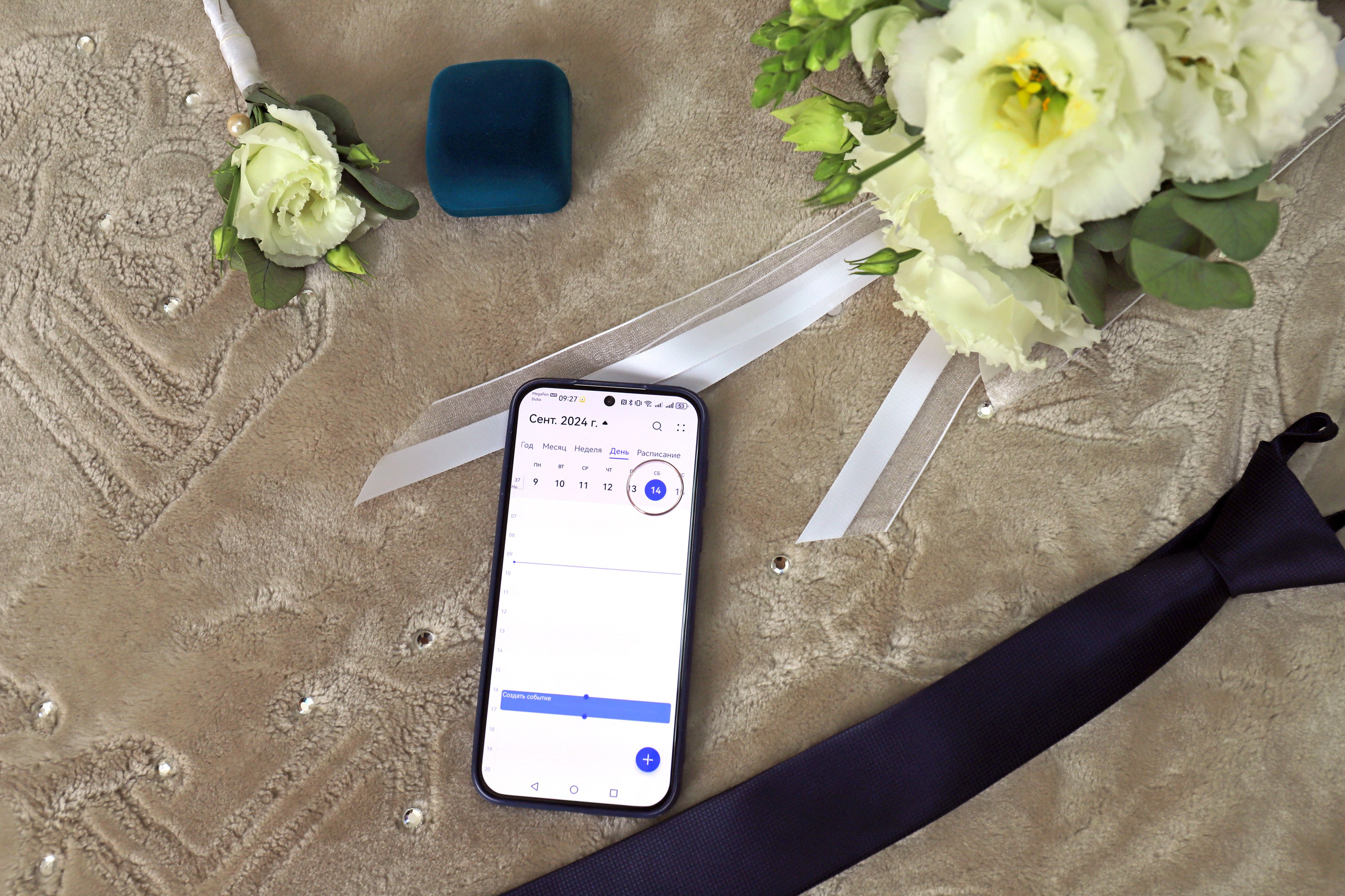 Андрей и Виктория. Игорь Варава свадебный фотограф видеограф Белая Глина Краснодар