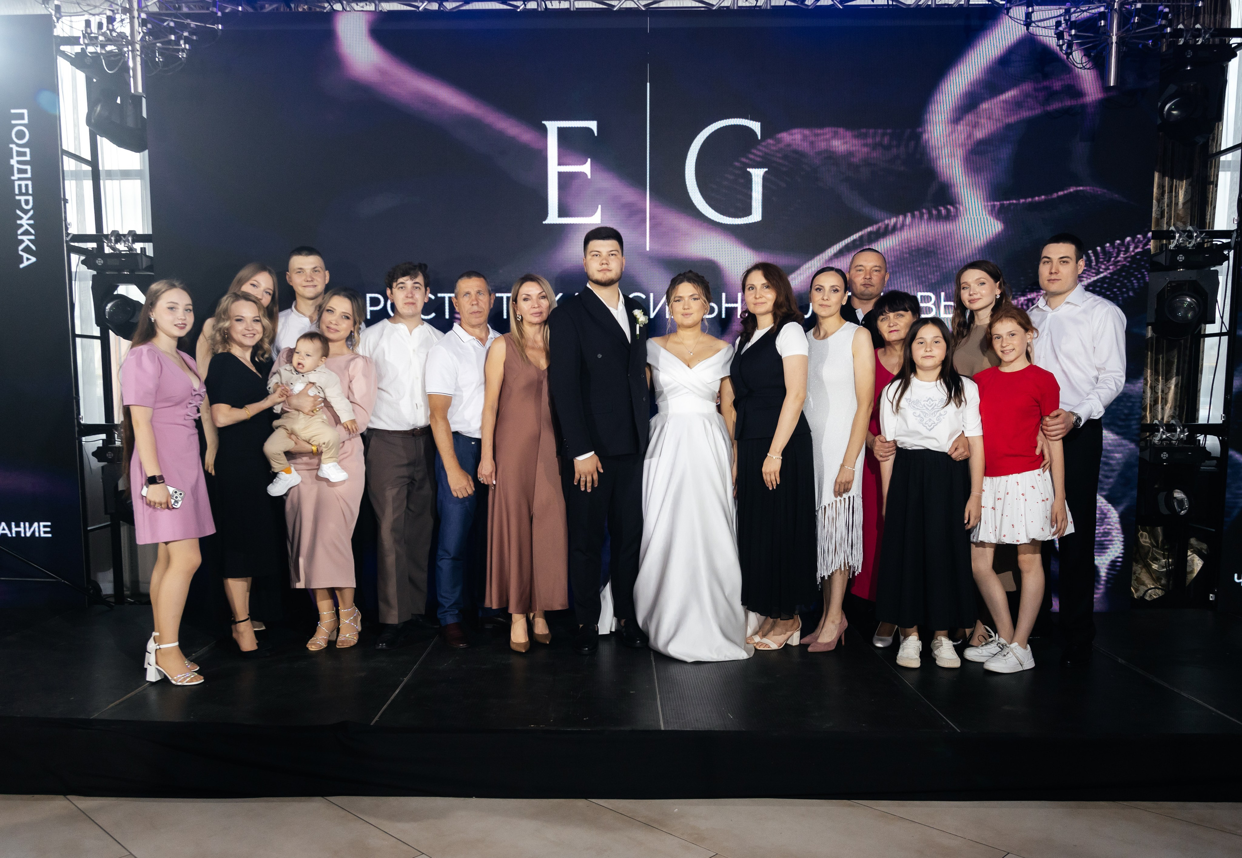 Emil & Guzel. Свадебный фотограф Ильнар Асадуллин