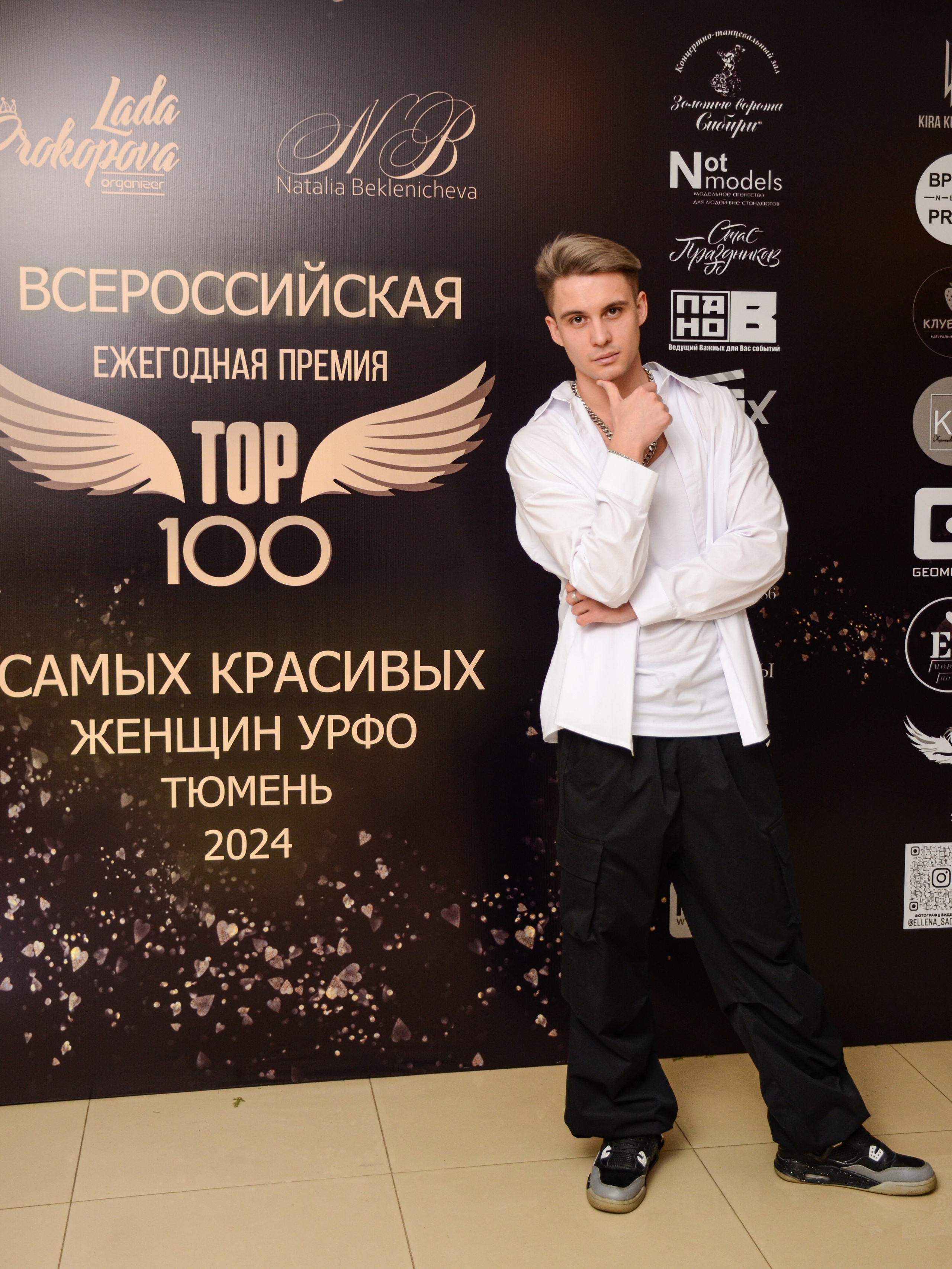 VLAD ZOTOV. Фотограф Универсал в Новосибирске