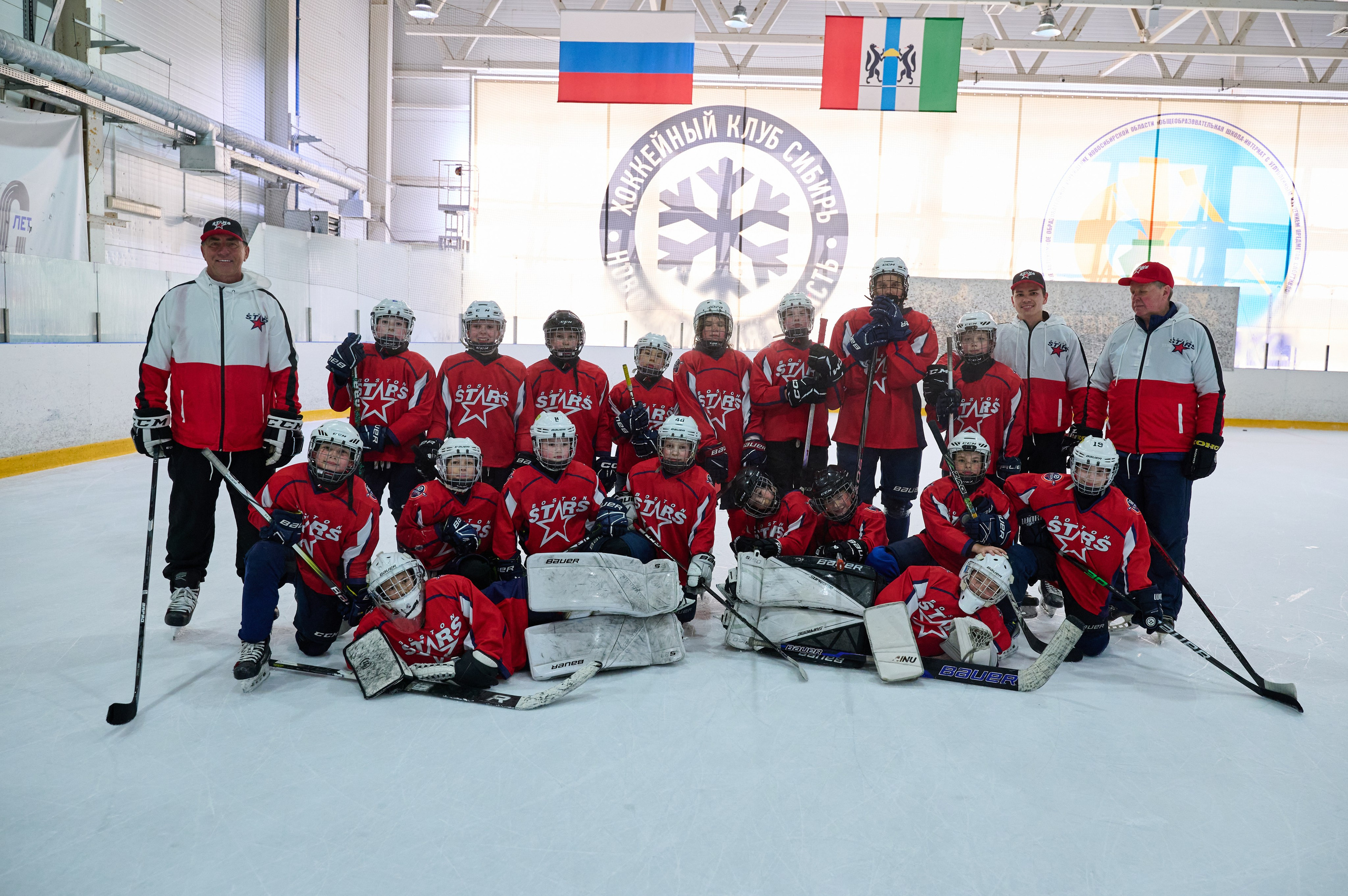 Boston Stars. Фотограф Универсал в Новосибирске