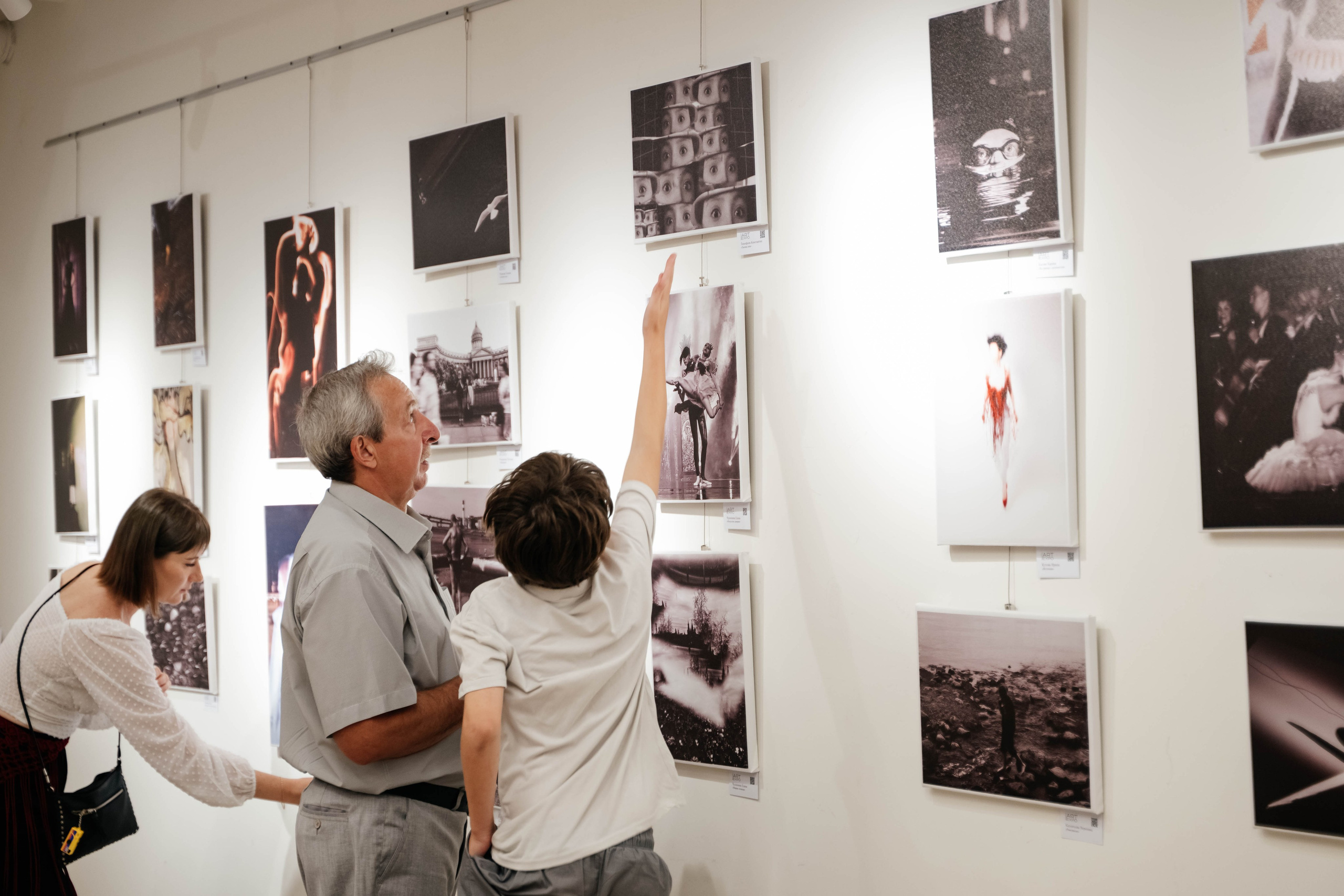 Донская Южно-Российская Биеннале Современного Искусства Арт 2026. ARTEXPOPHOTO