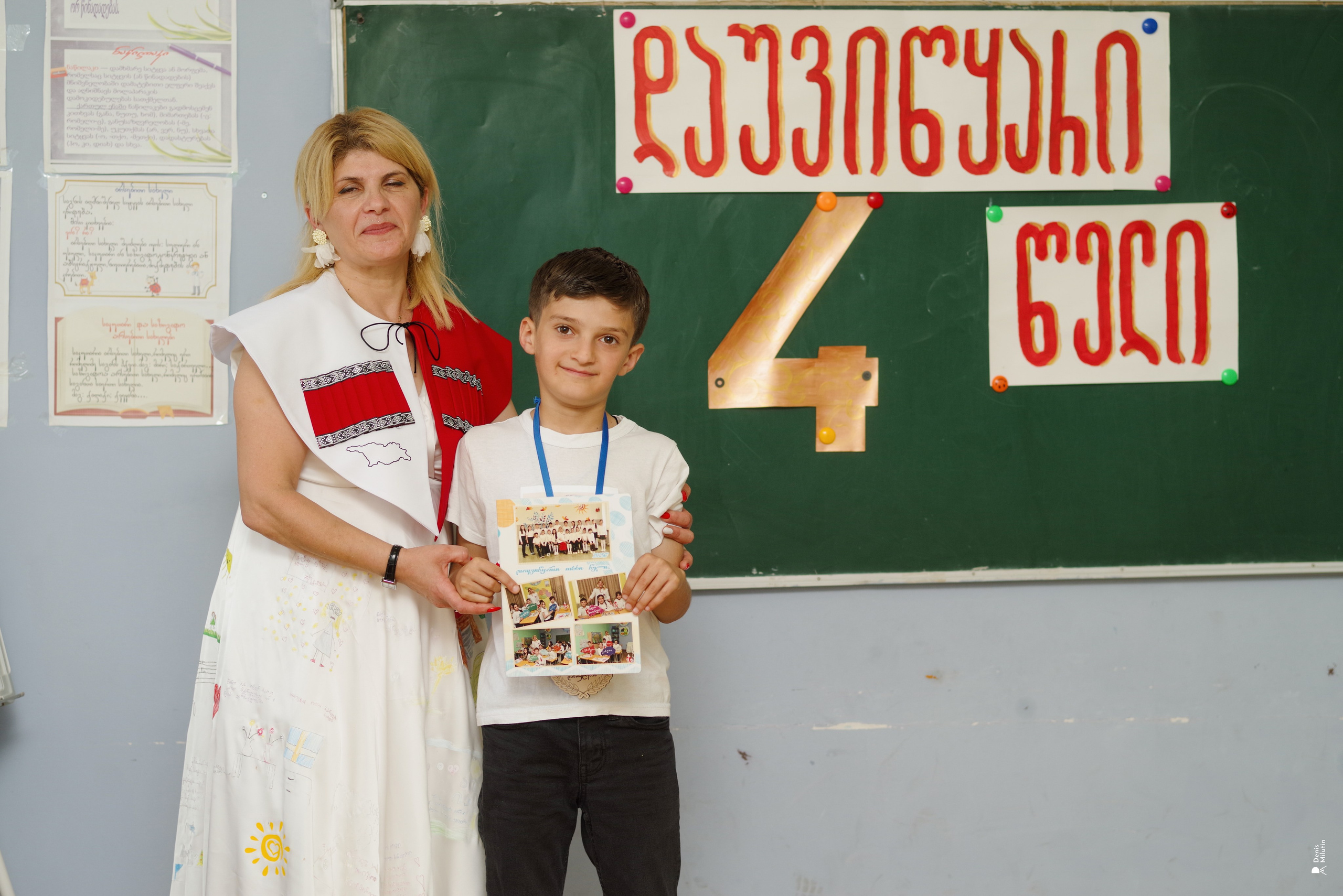 1 Школа. Портретный фотограф Денис Милютин