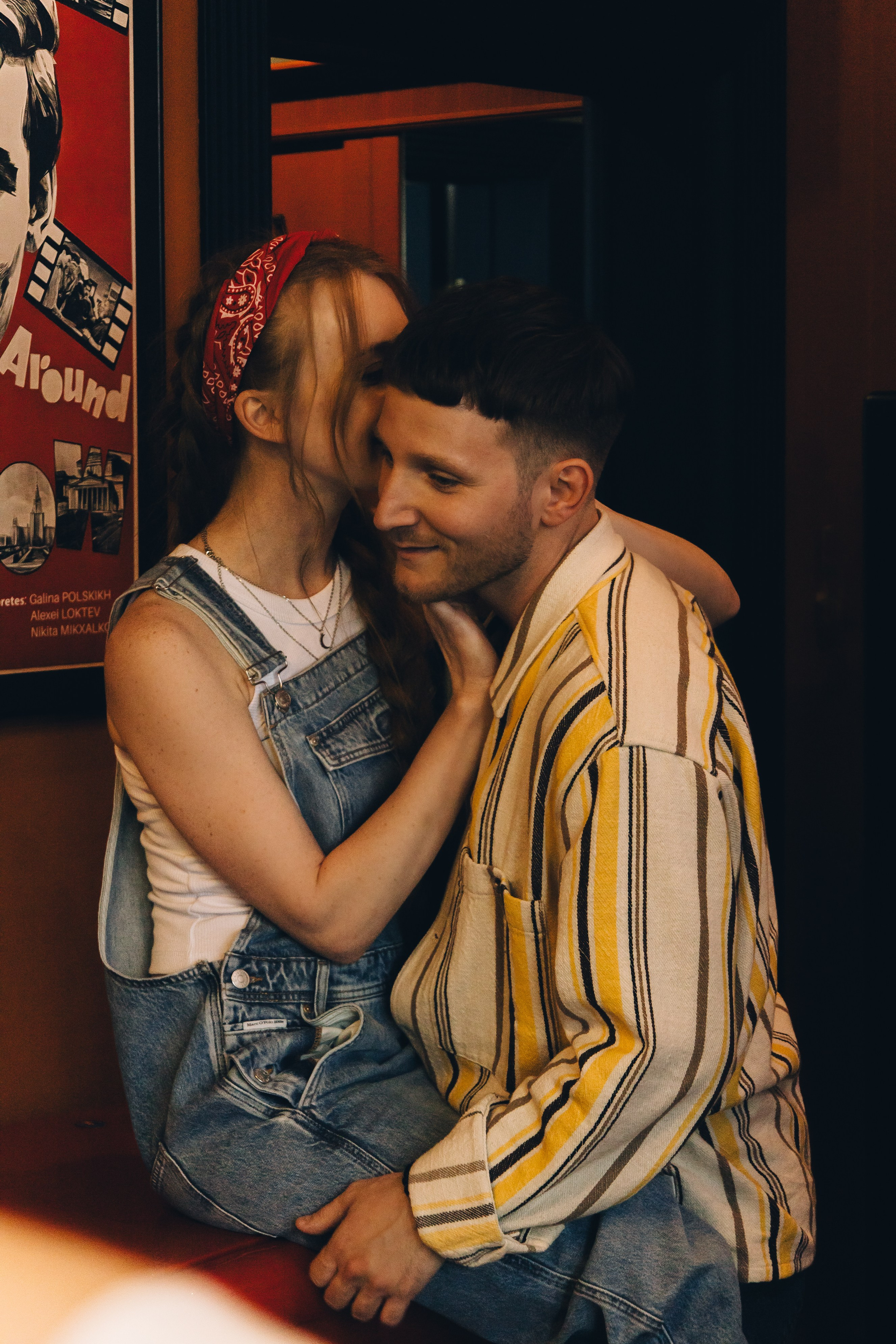 Фёдор и Алина. Фотограф Нестратенко Станислав г. Шилка, г. Чита