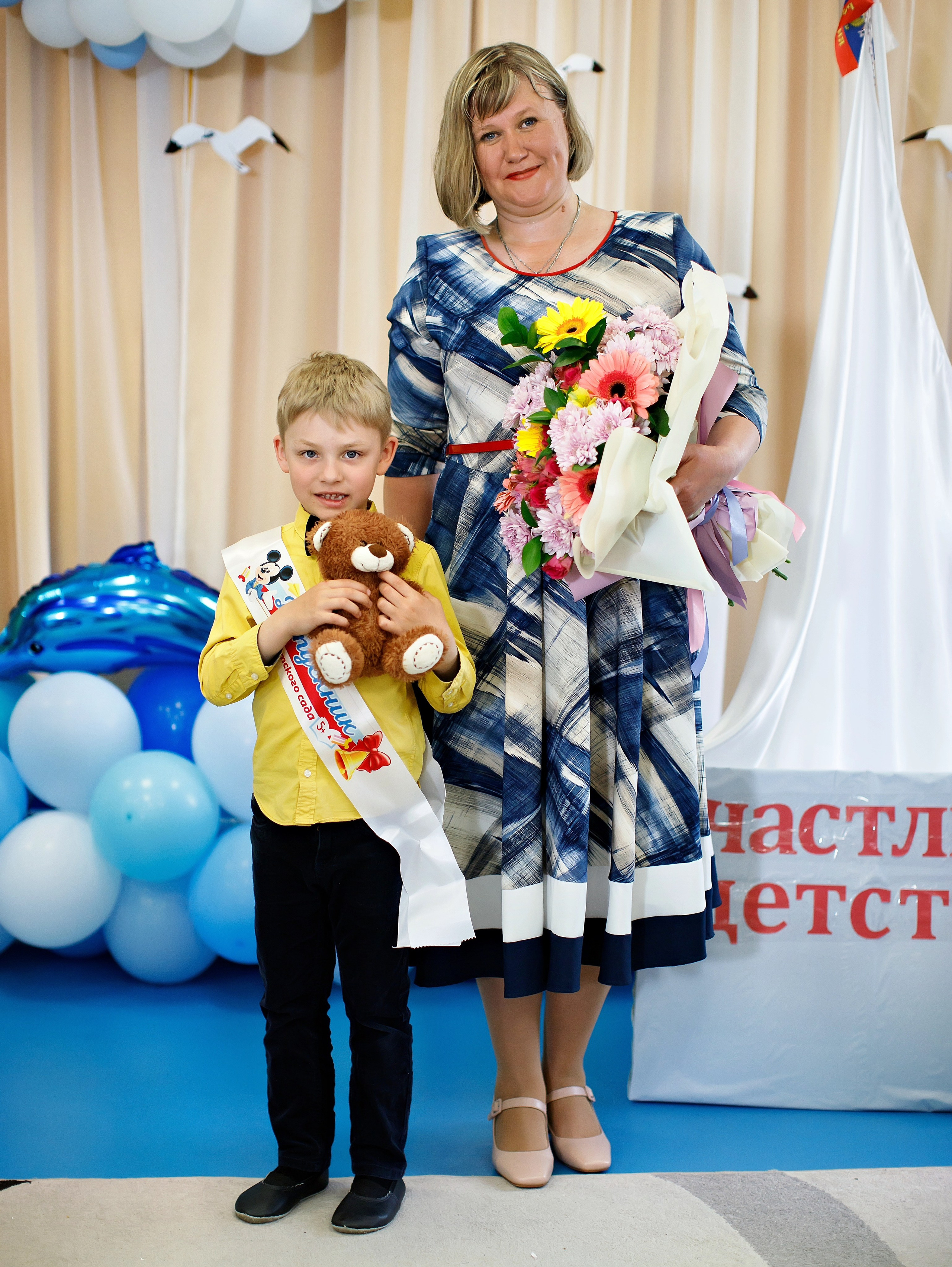 ВЫПУСКНОЙ В ДЕТСКОМ САДУ