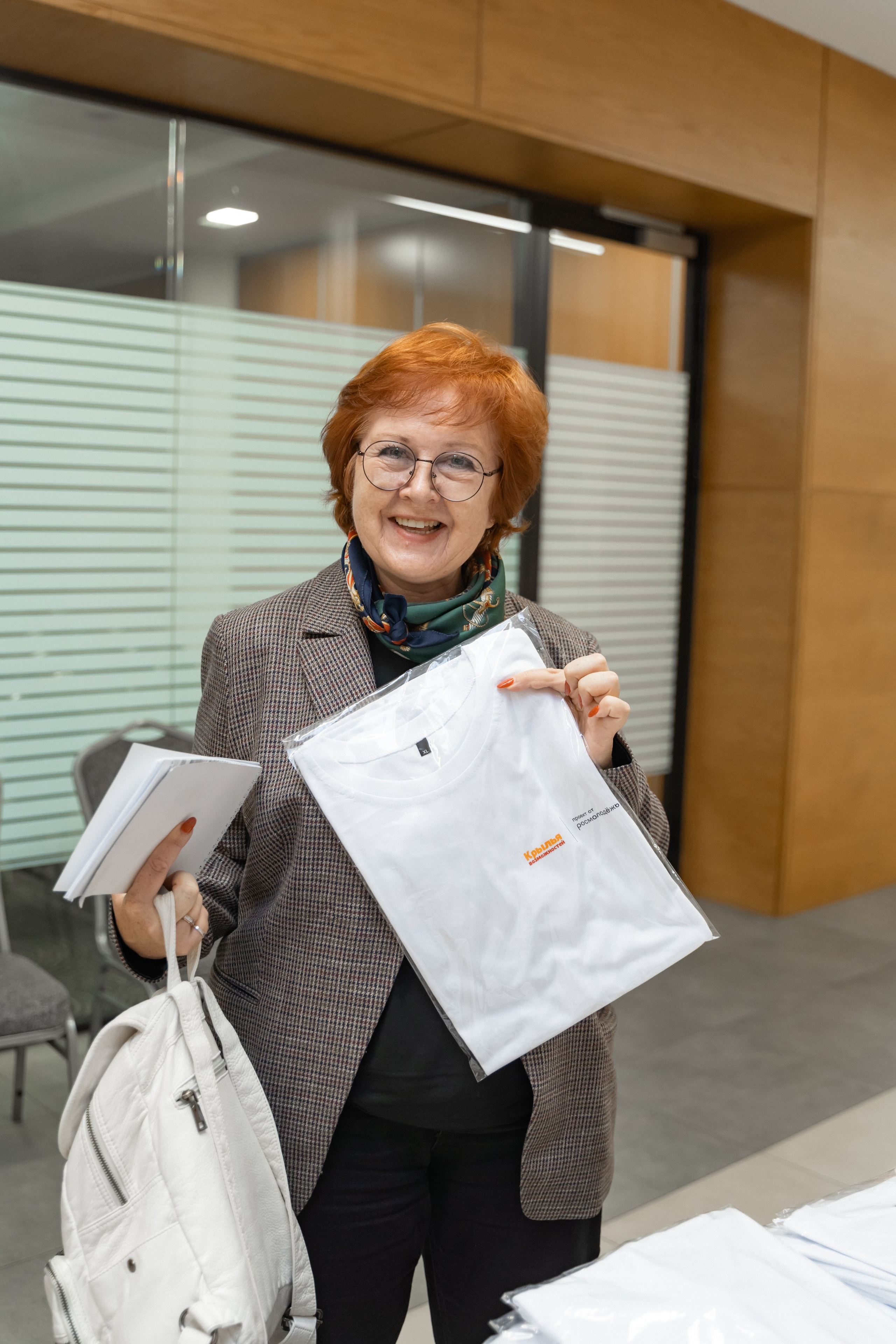 Окружная платформа Всероссийского инклюзивного проекта «Крылья возможностей» 2024. Фотограф Надежда Погребняк | Рязань | Москва