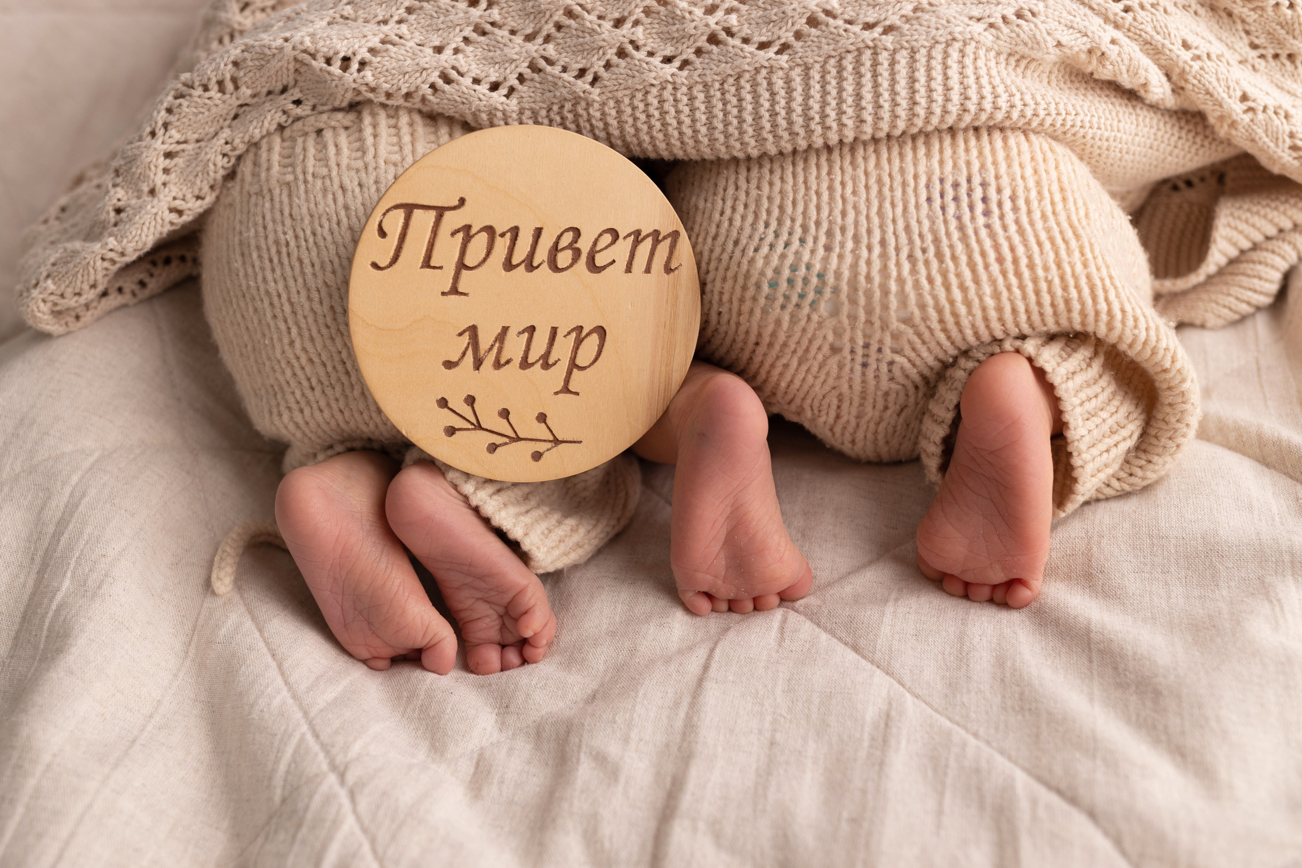 Newborn съемка в стиле Лайф. Фотограф новорожденных малышей в Омске и Омской области Эльвира Камаева