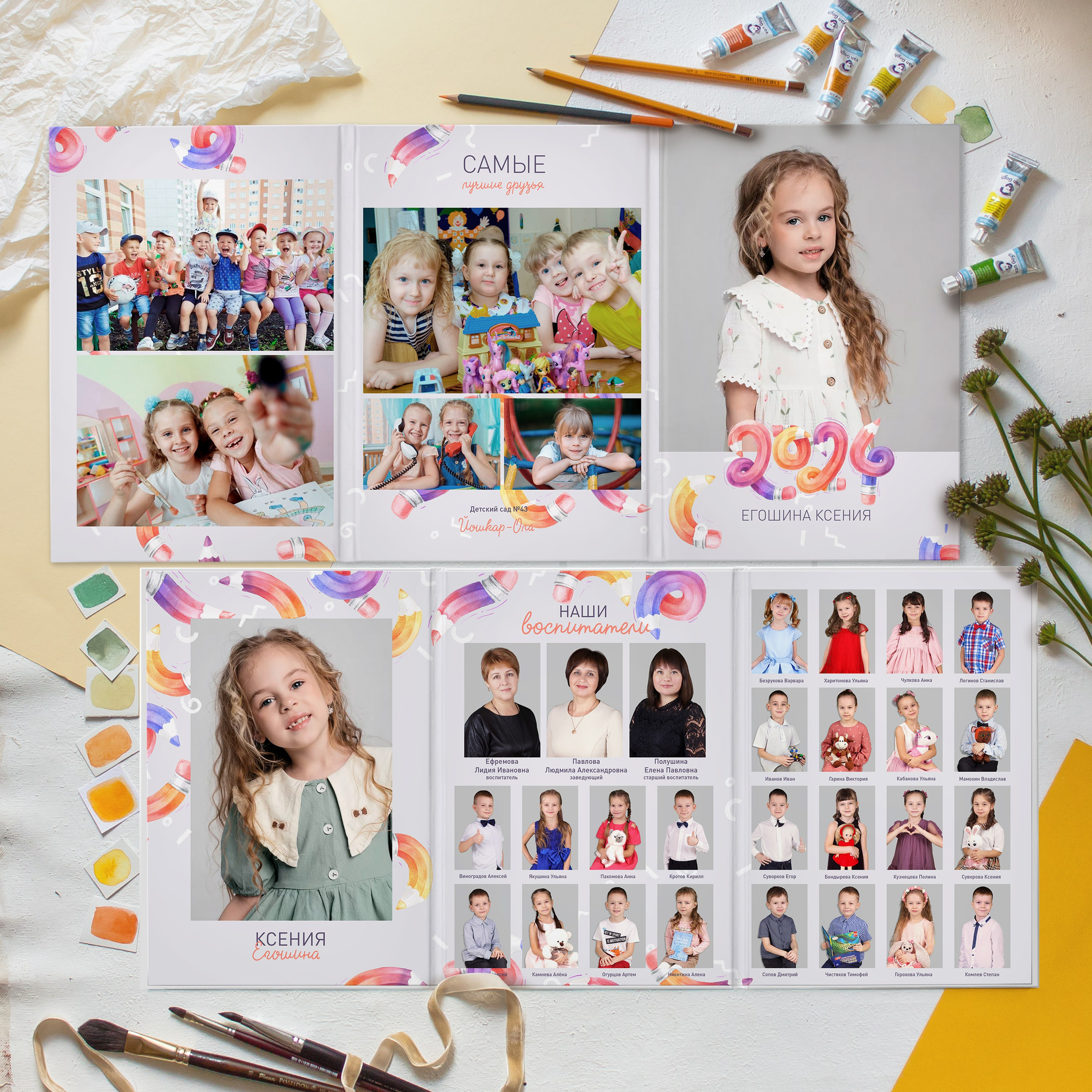 выпускные альбомы Йошкар-Ола, выпускные фотокниги Йошкар-Ола, видеосъемка выпускных Йошкар-Ола, выпускной Йошкар-Ола, оператор на выпускной Йошкар-ола, видеограф Йошкар-Ола, фотограф Йошкар-Ола, видеосъемка детских утренников Йошкар-Ола, фотосъемка детских утренников Йошкар-Ола, альбомы Йошкар-Ола, выпускные папки Йошкар-Ола, простые выпускные альбомы Йошкар-Ола, дешевые выпускные альбомы Йошкар-Ола, недорогие выпускные альбомы Йошкар-Ола