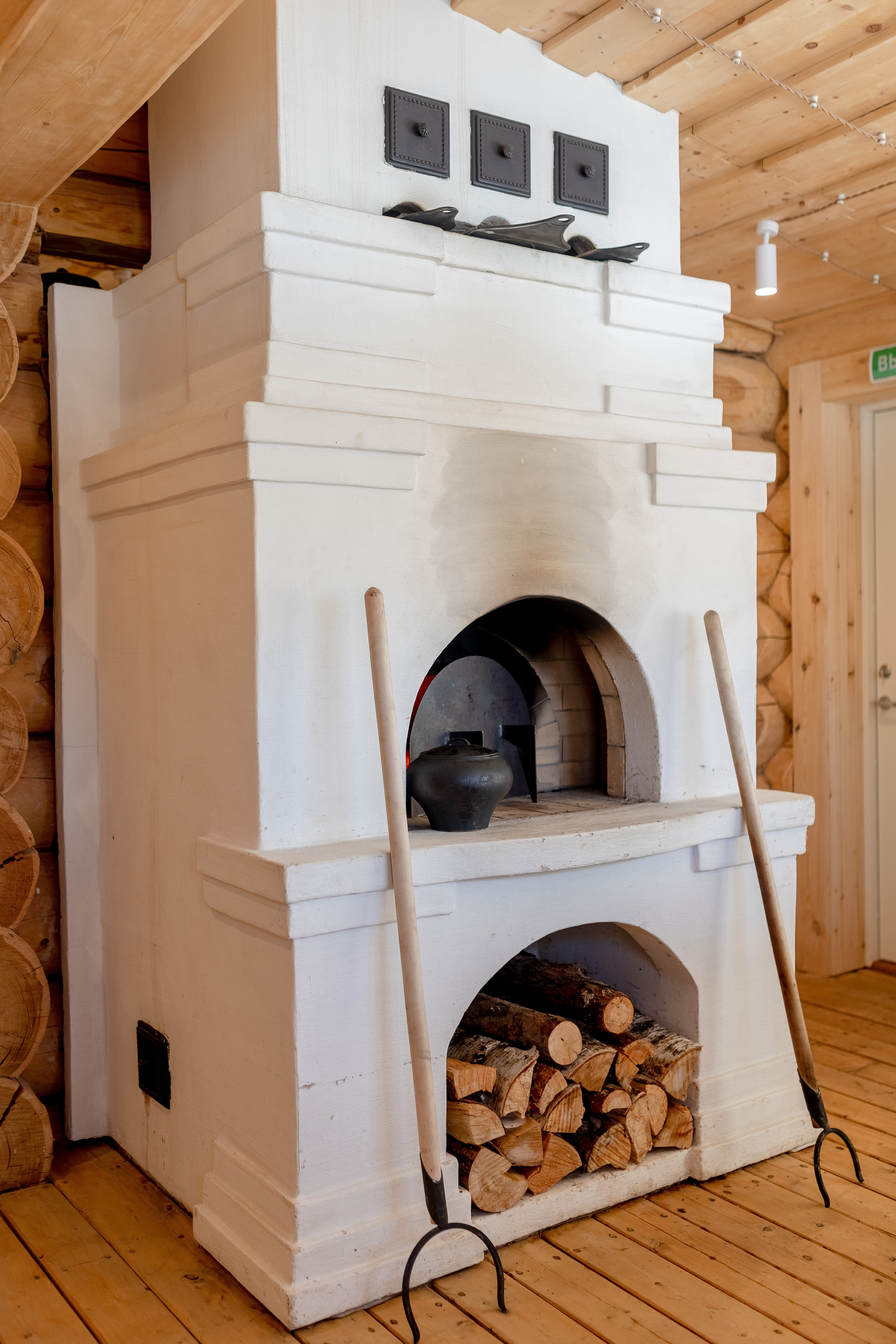 Баня. Главная