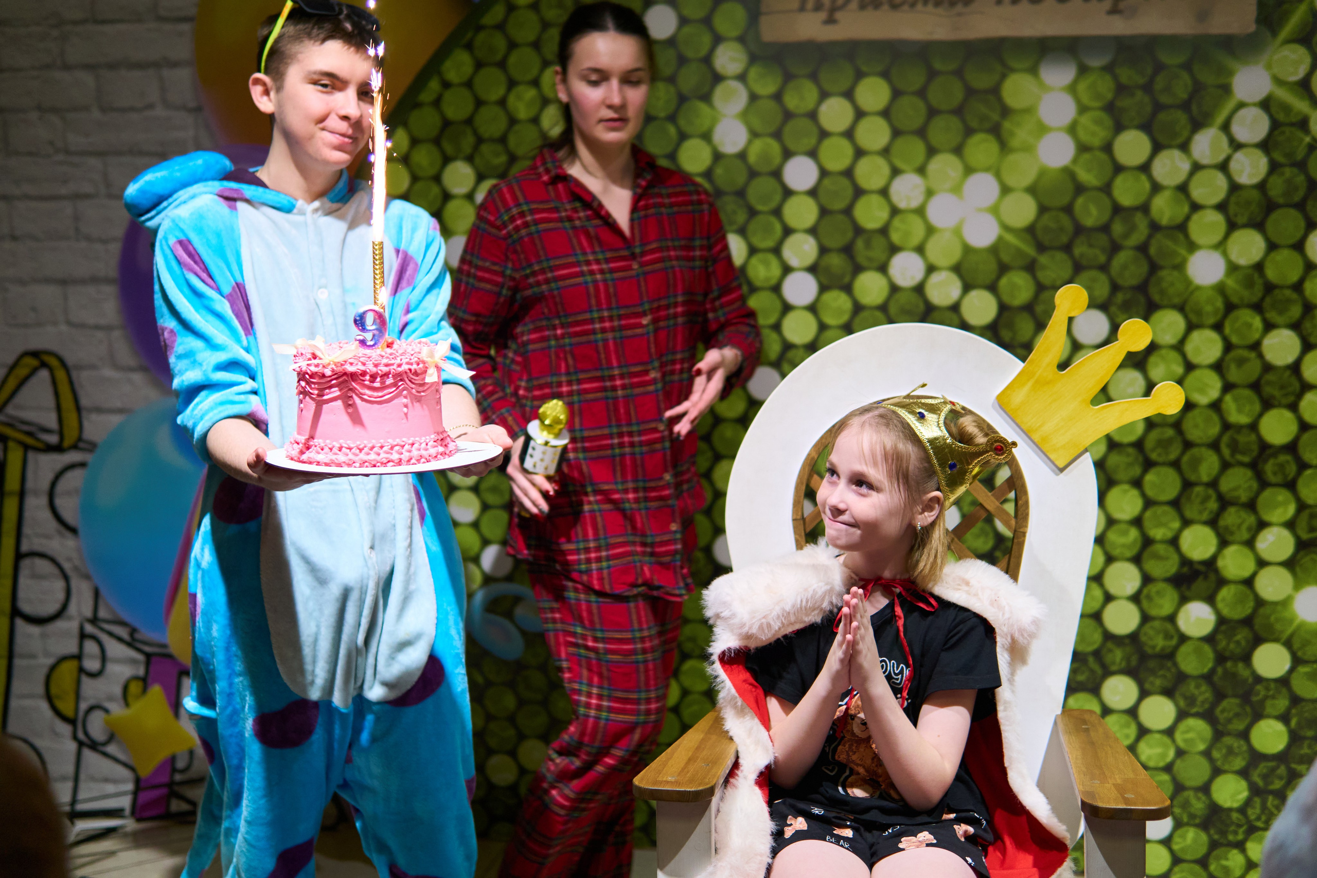 Пижамная вечеринка. Евгений Кудинов | Фотограф в Холмске