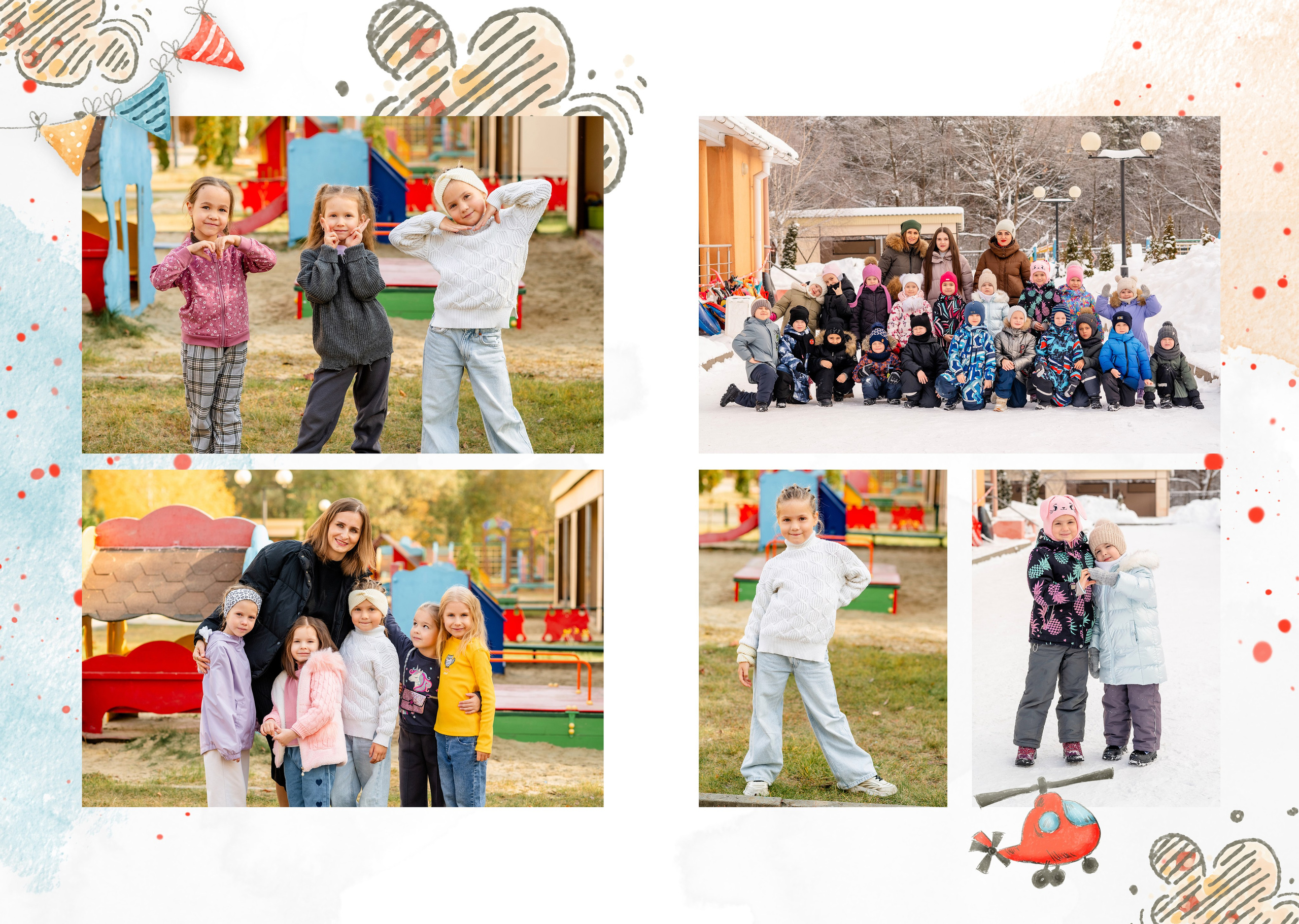 Дом детской фотографии Арсюткиной Наталии™