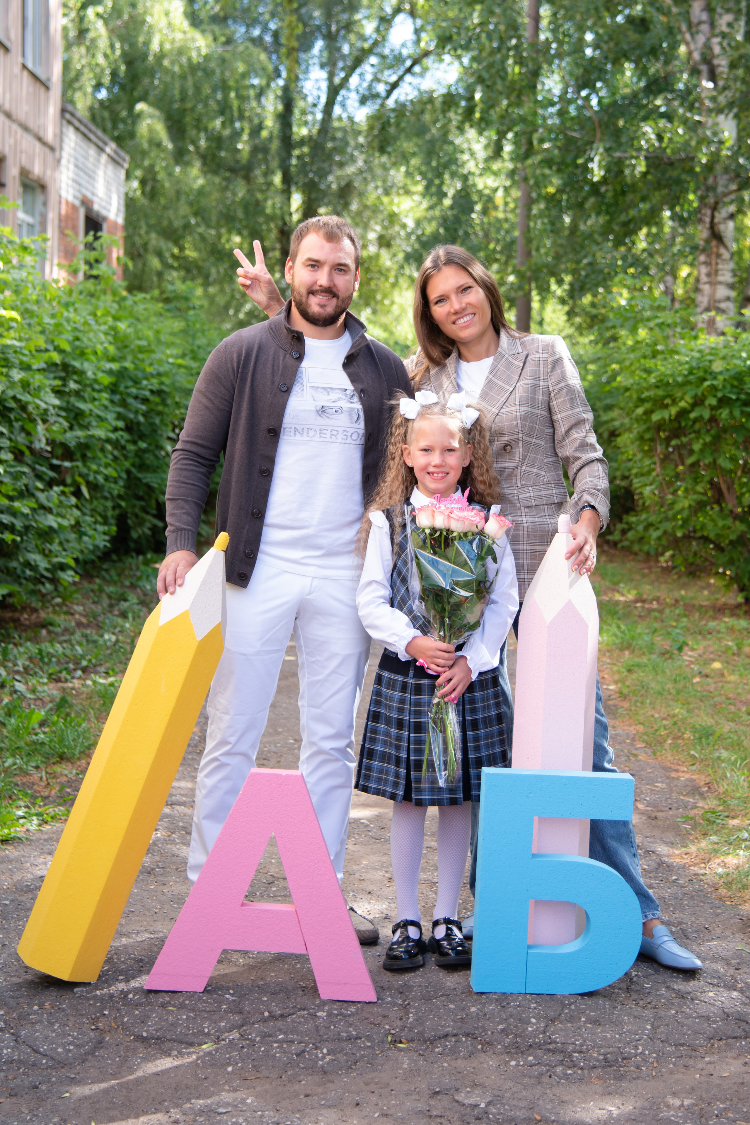 Стоимость съёмки на 1 сентября. Лапшина Юлия — школьный фотограф в Нижнем Новгороде. Выпускные альбомы