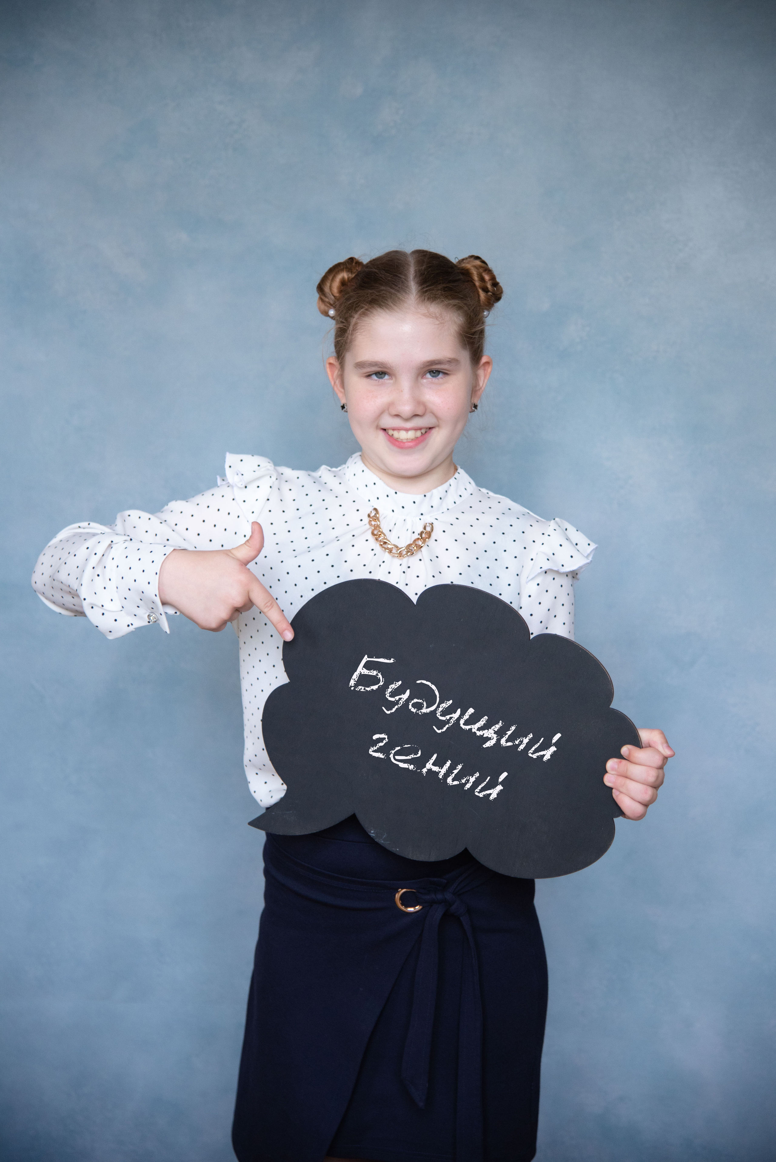 Рекомендации по одежде для младших школьников. Лапшина Юлия — школьный фотограф в Нижнем Новгороде. Выпускные альбомы
