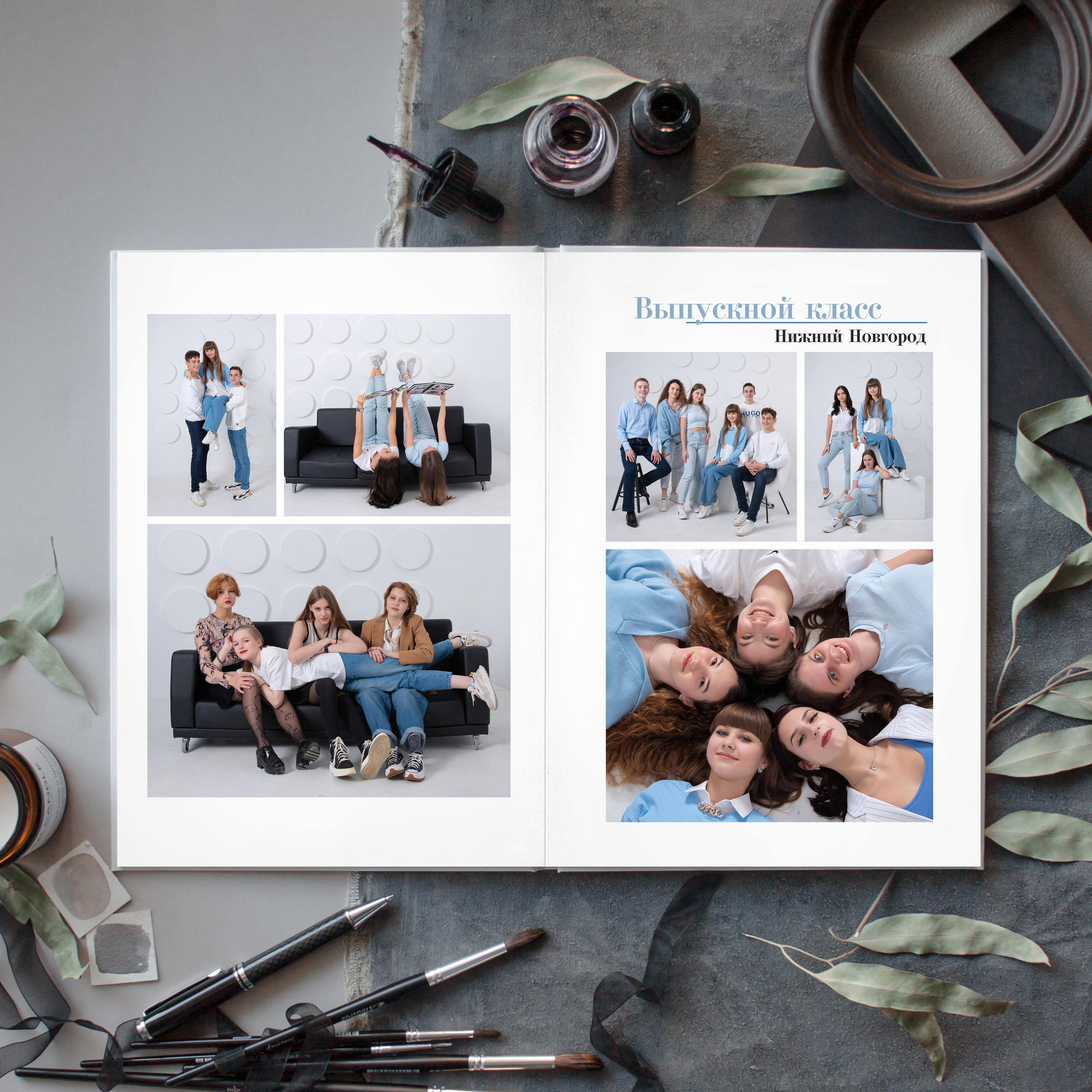 Стоимость  выпускного альбома для старшеклассников (9-11 класс). Лапшина Юлия — школьный фотограф в Нижнем Новгороде. Выпускные альбомы