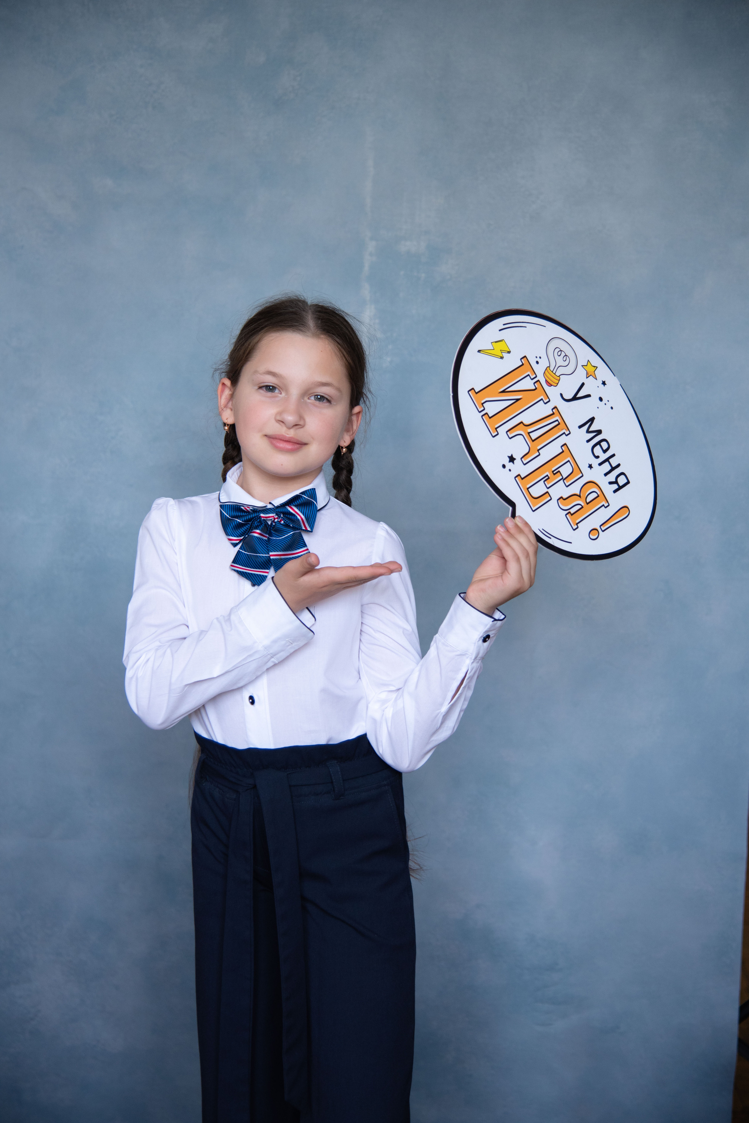 Рекомендации по одежде для младших школьников. Лапшина Юлия — школьный фотограф в Нижнем Новгороде. Выпускные альбомы